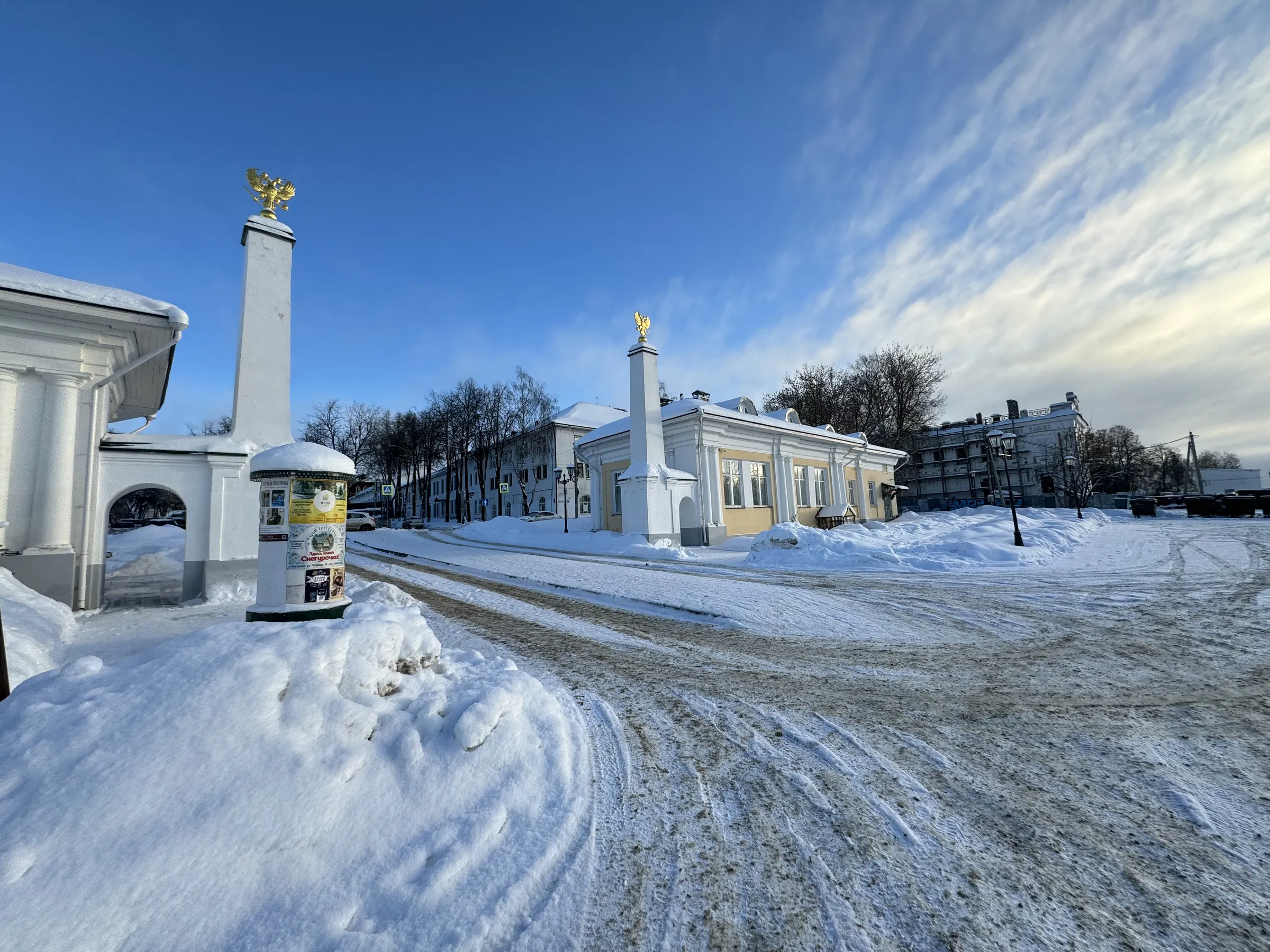 Усадьба с двуглавым орлом, фото 3