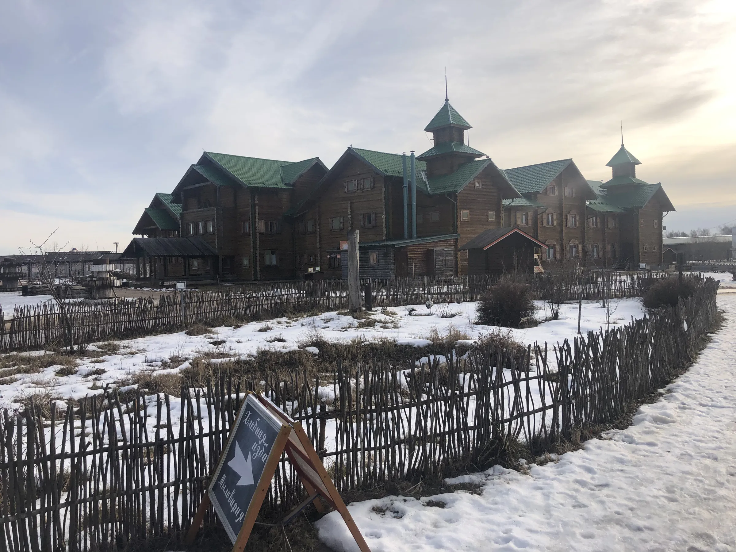 Большая деревянная усадьба, фото 19