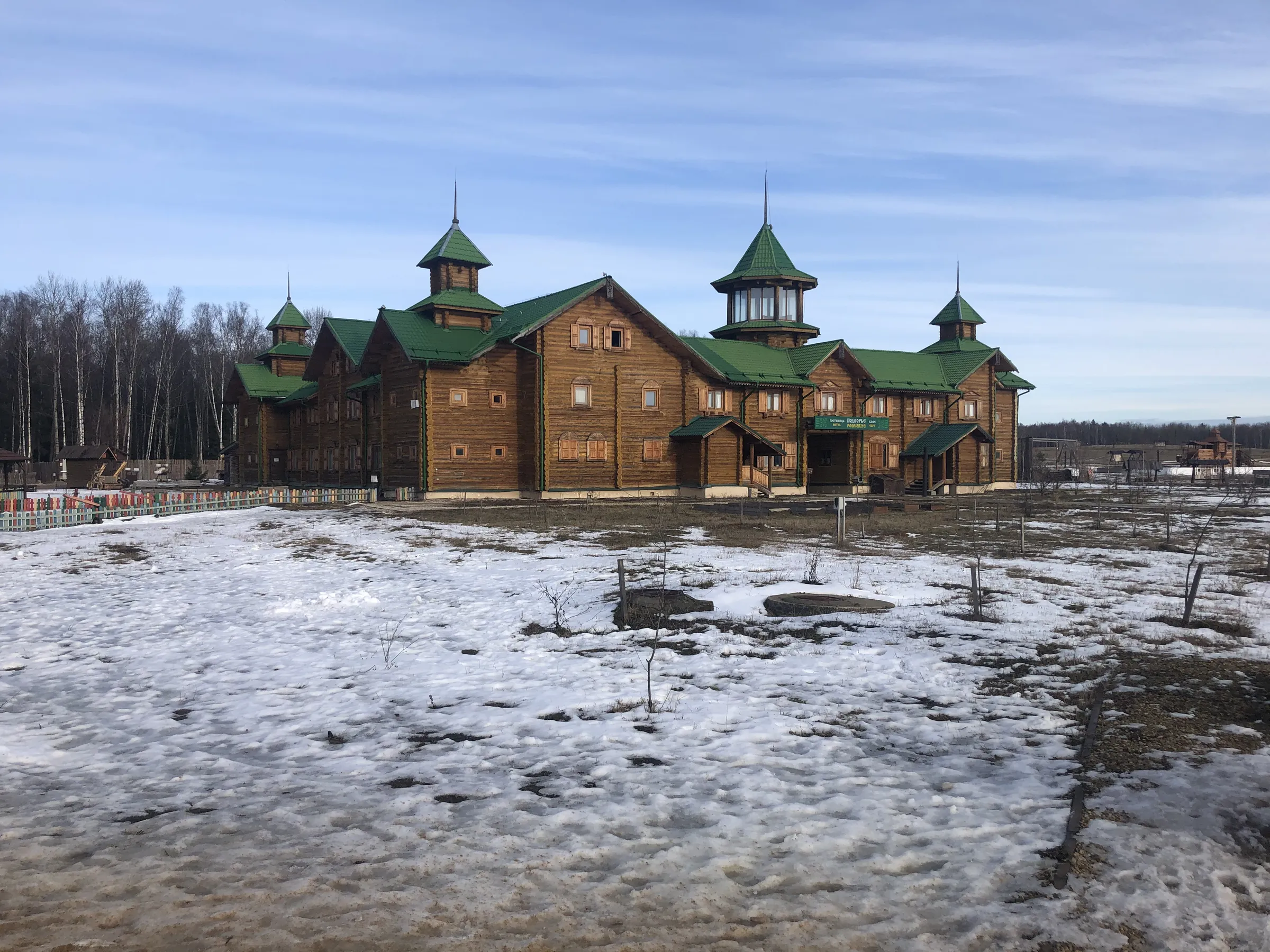Большая деревянная усадьба, фото 7