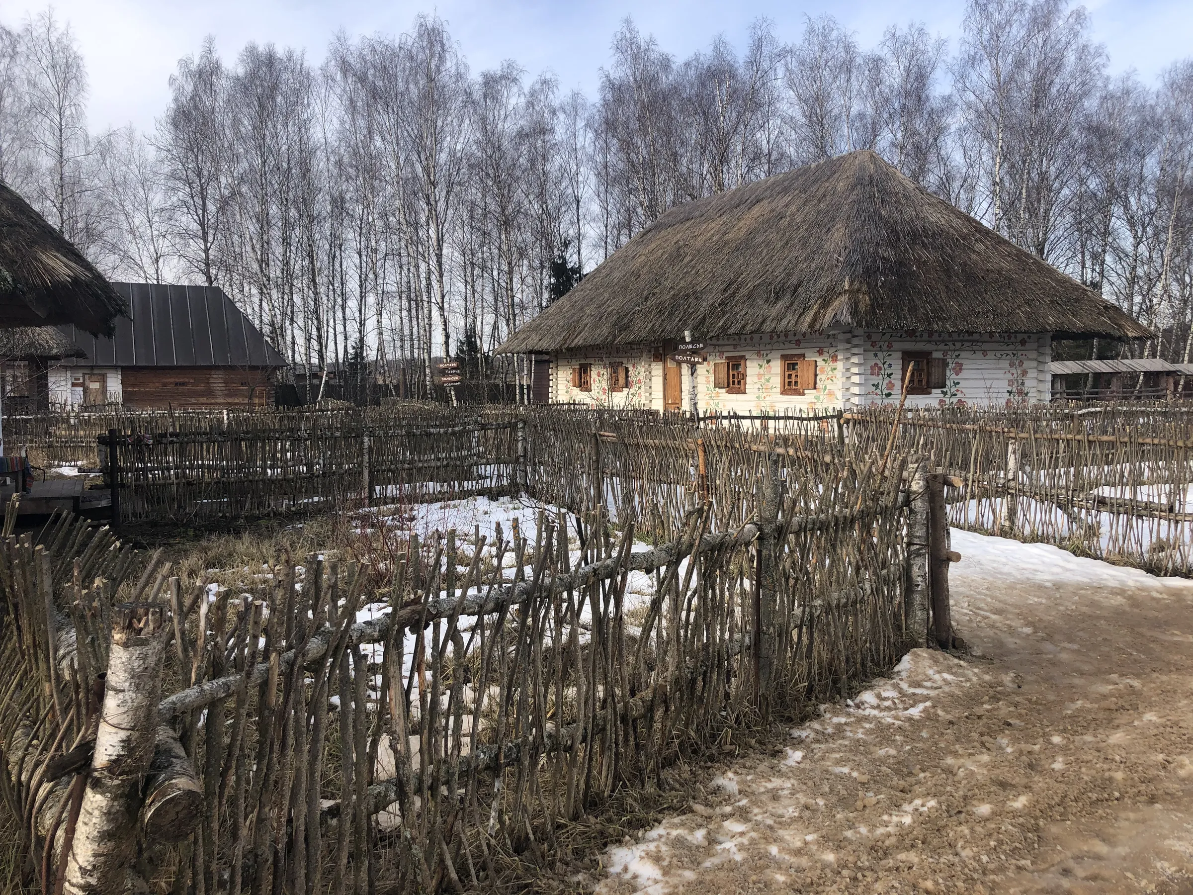 Большая деревянная усадьба, фото 11
