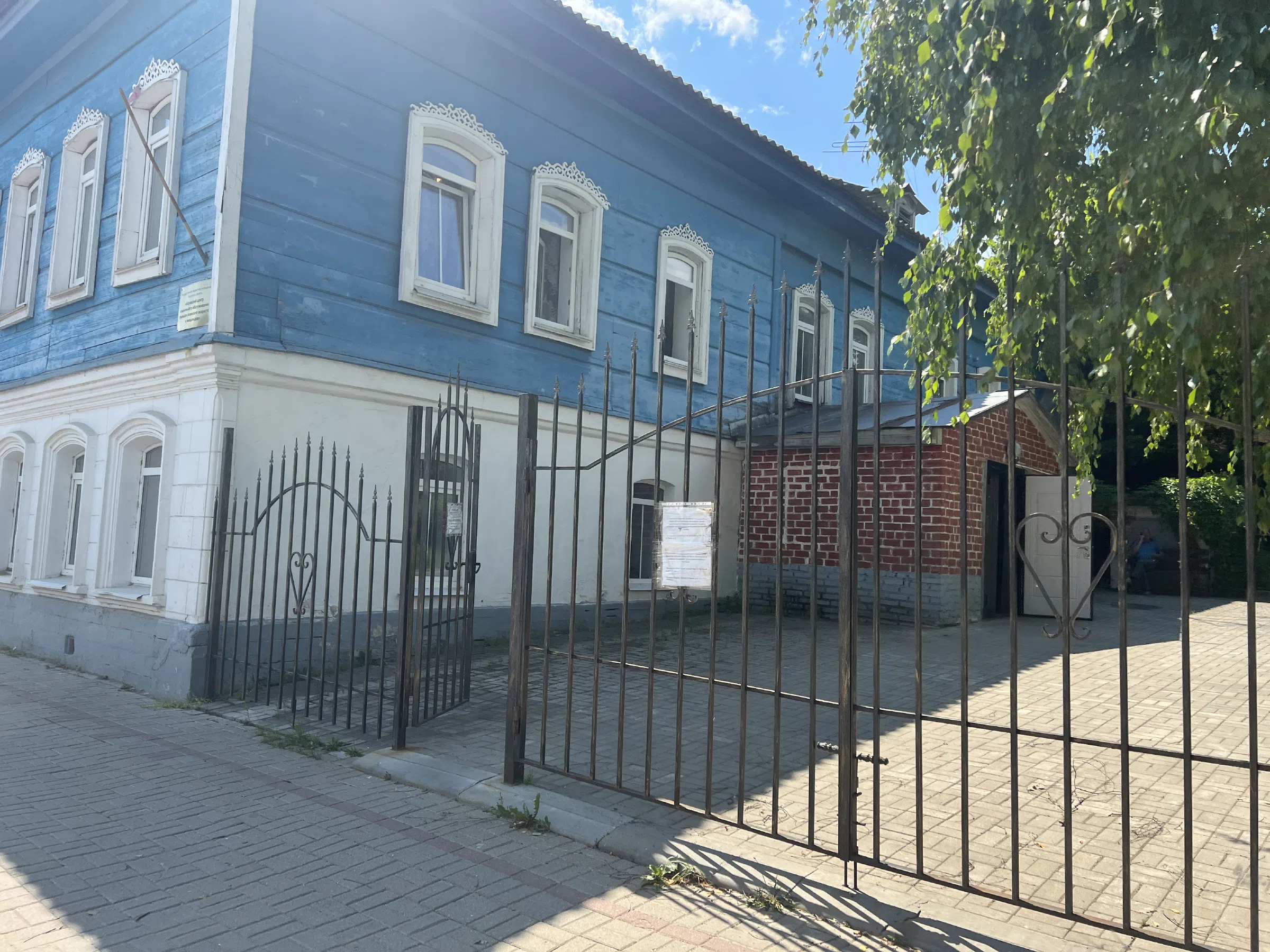 Изба с резными наличниками, фото 14