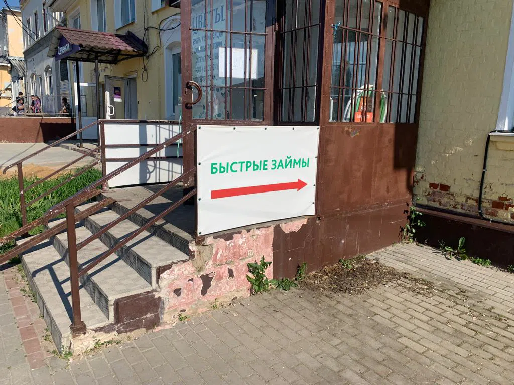 Изба с резными наличниками, фото 1