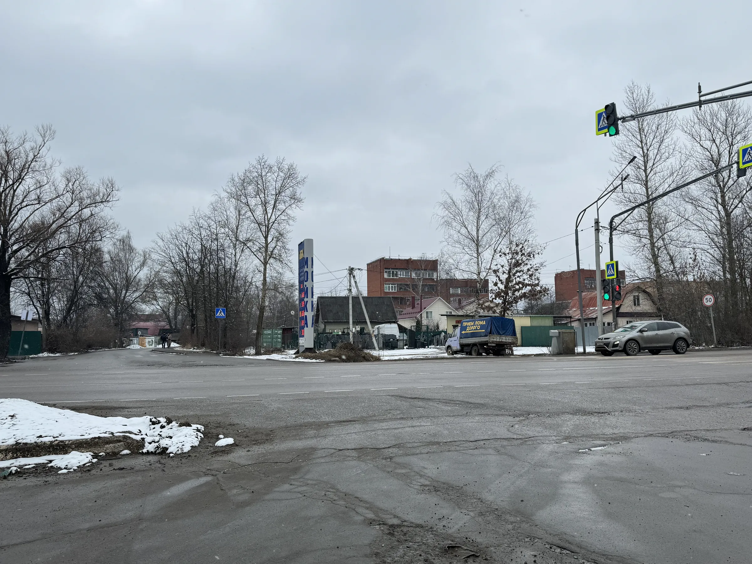 Квартира с хоккейной коробкой, фото 2