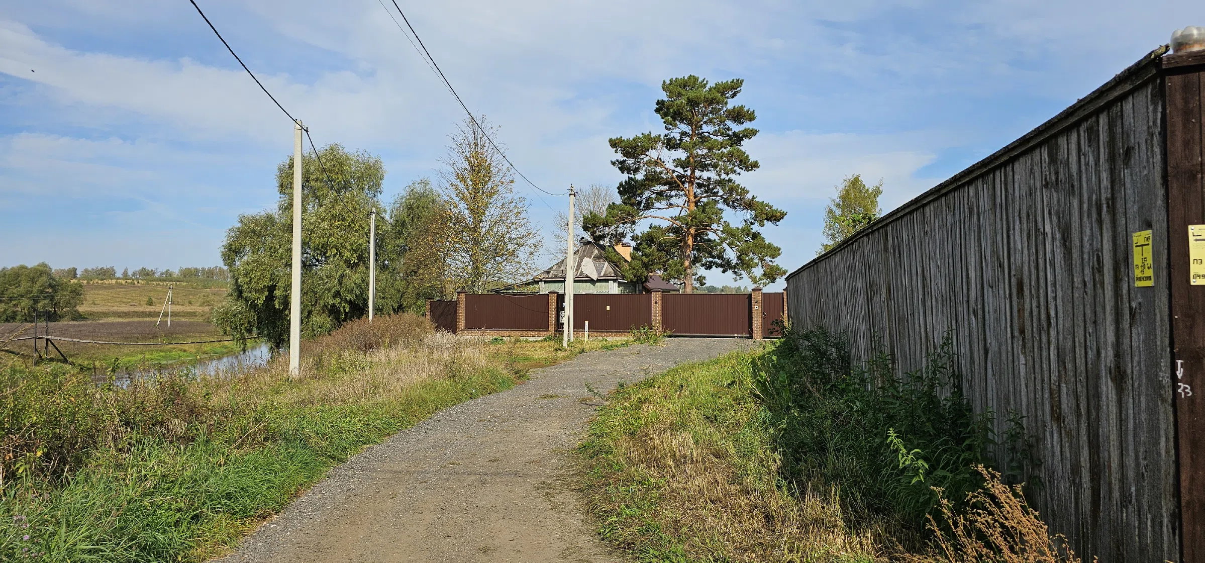 Сельский дом, фото 14