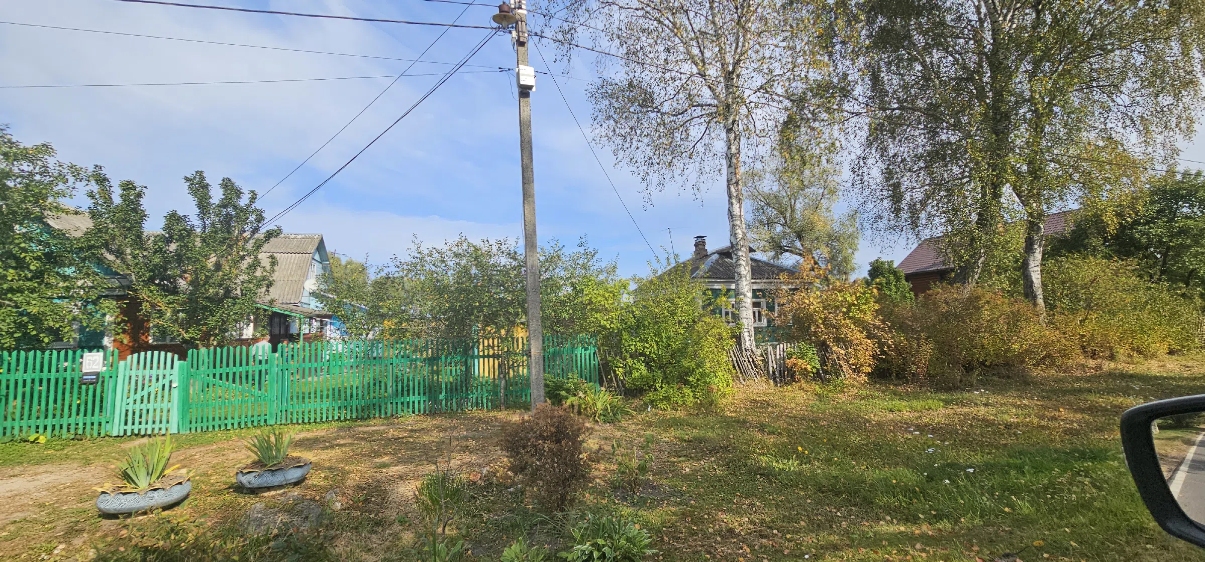 Сельский дом, фото 20