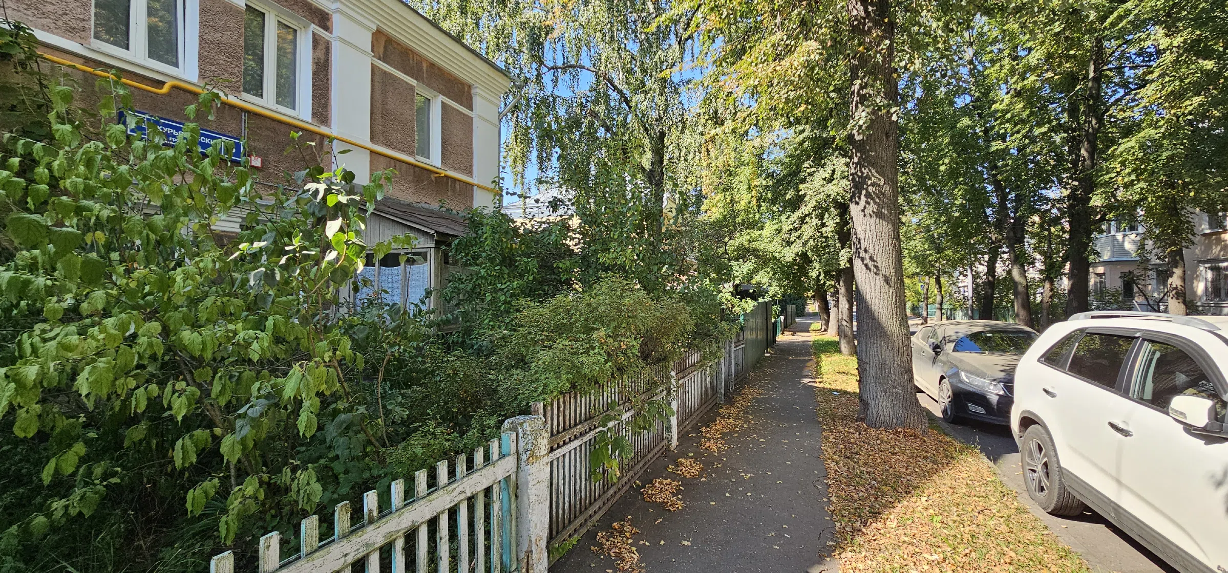 Улица частного сектора, фото 6