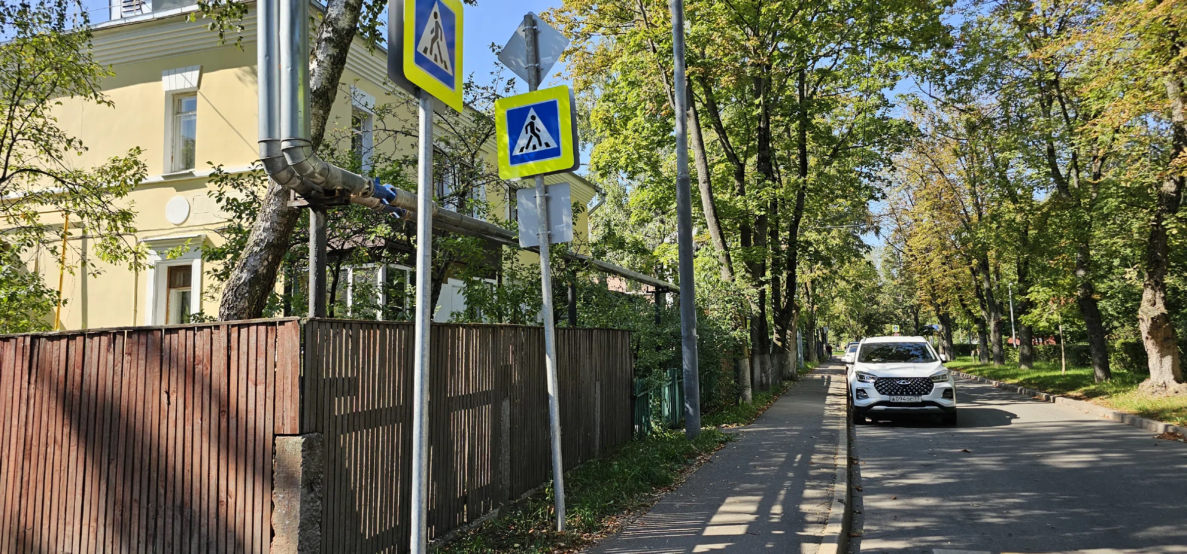 Улица частного сектора, фото 14