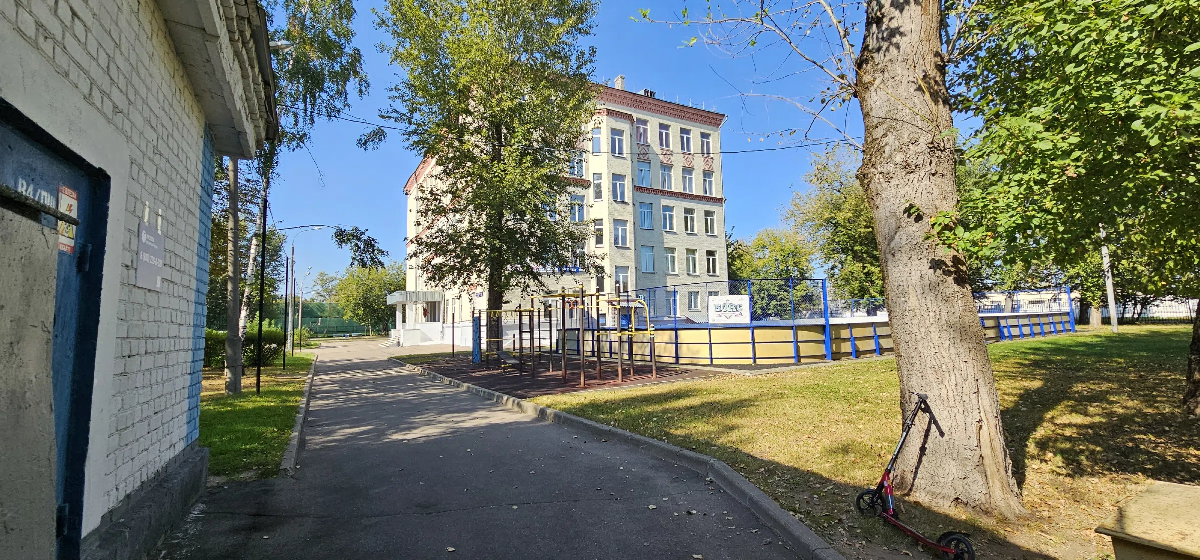 Памятник в парке, фото 20