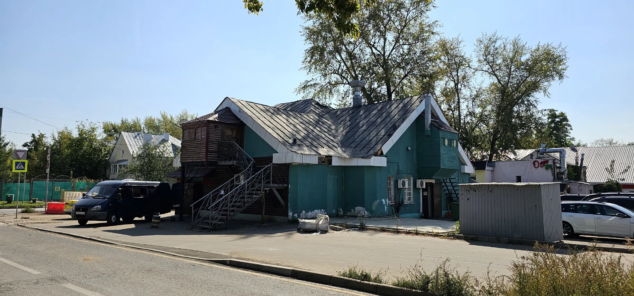 Памятник в парке, фото 1