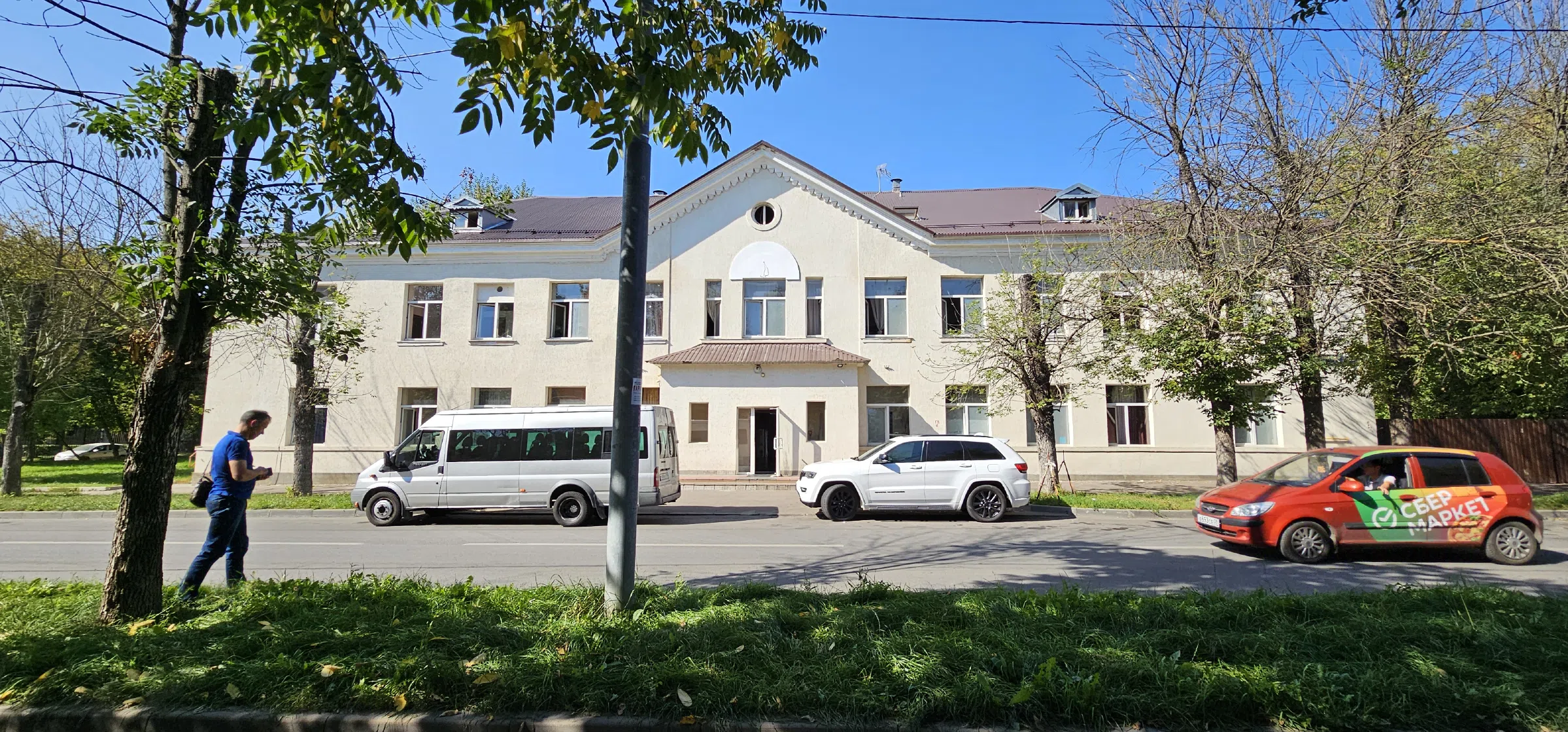 Памятник в парке, фото 8