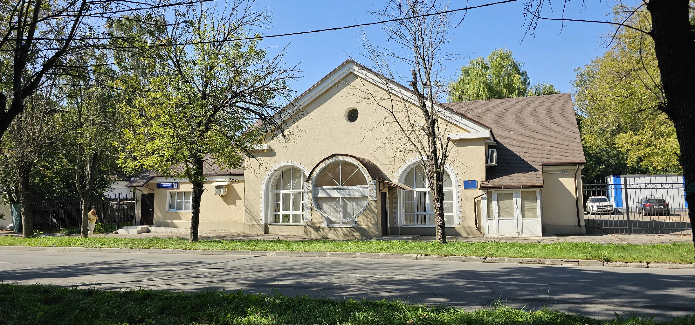 Памятник в парке, фото 7
