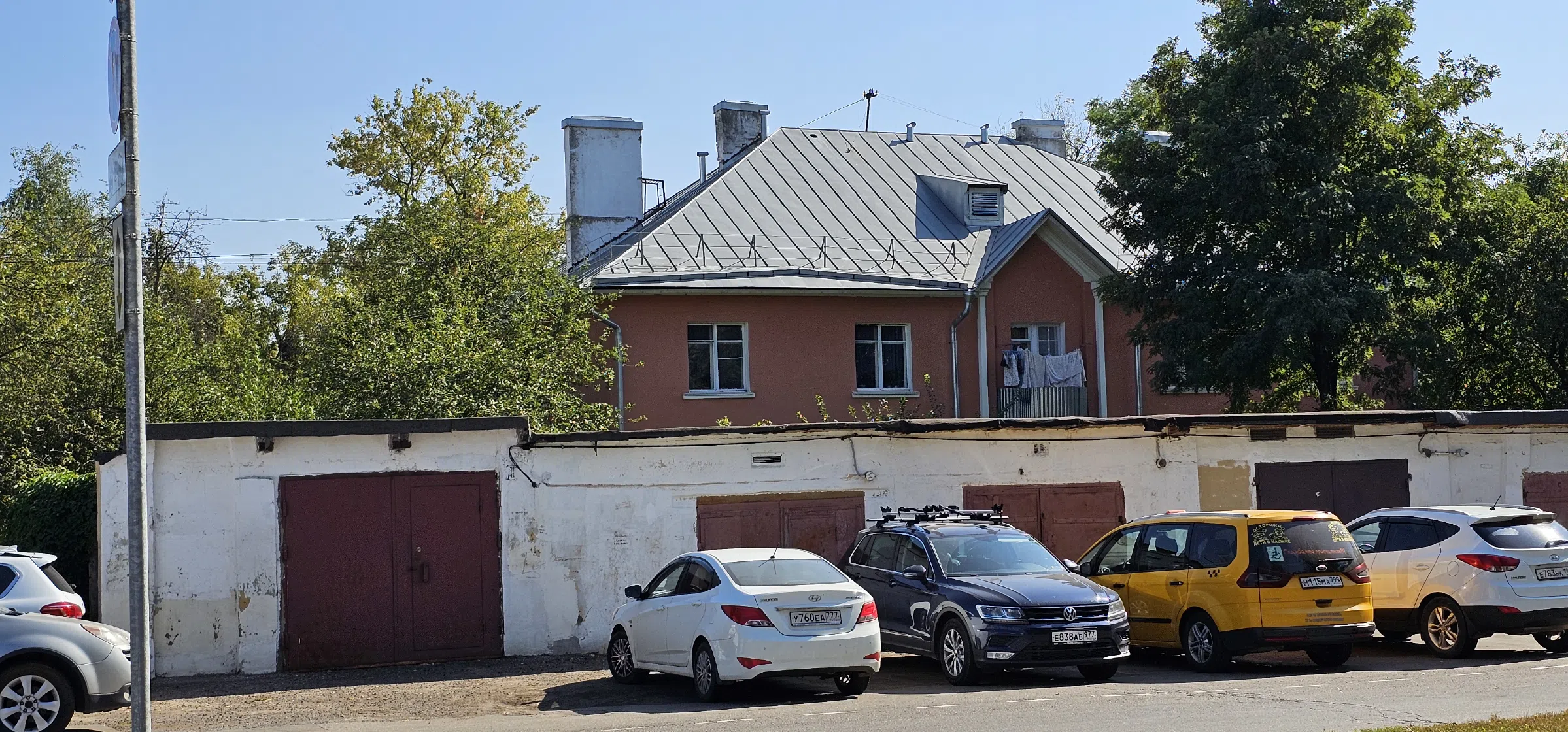 Памятник в парке, фото 18