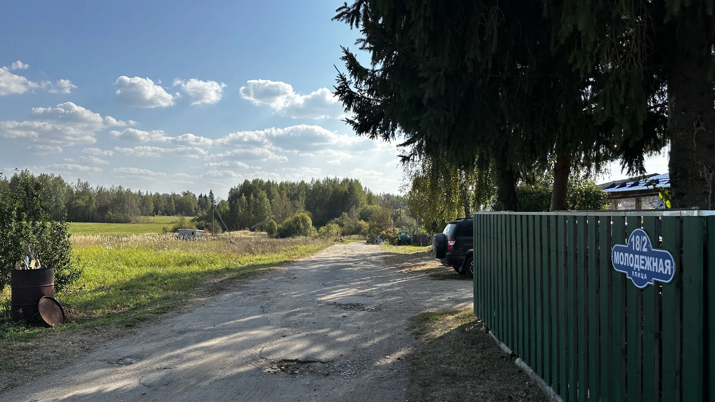 Ряд старых заборов, фото 19