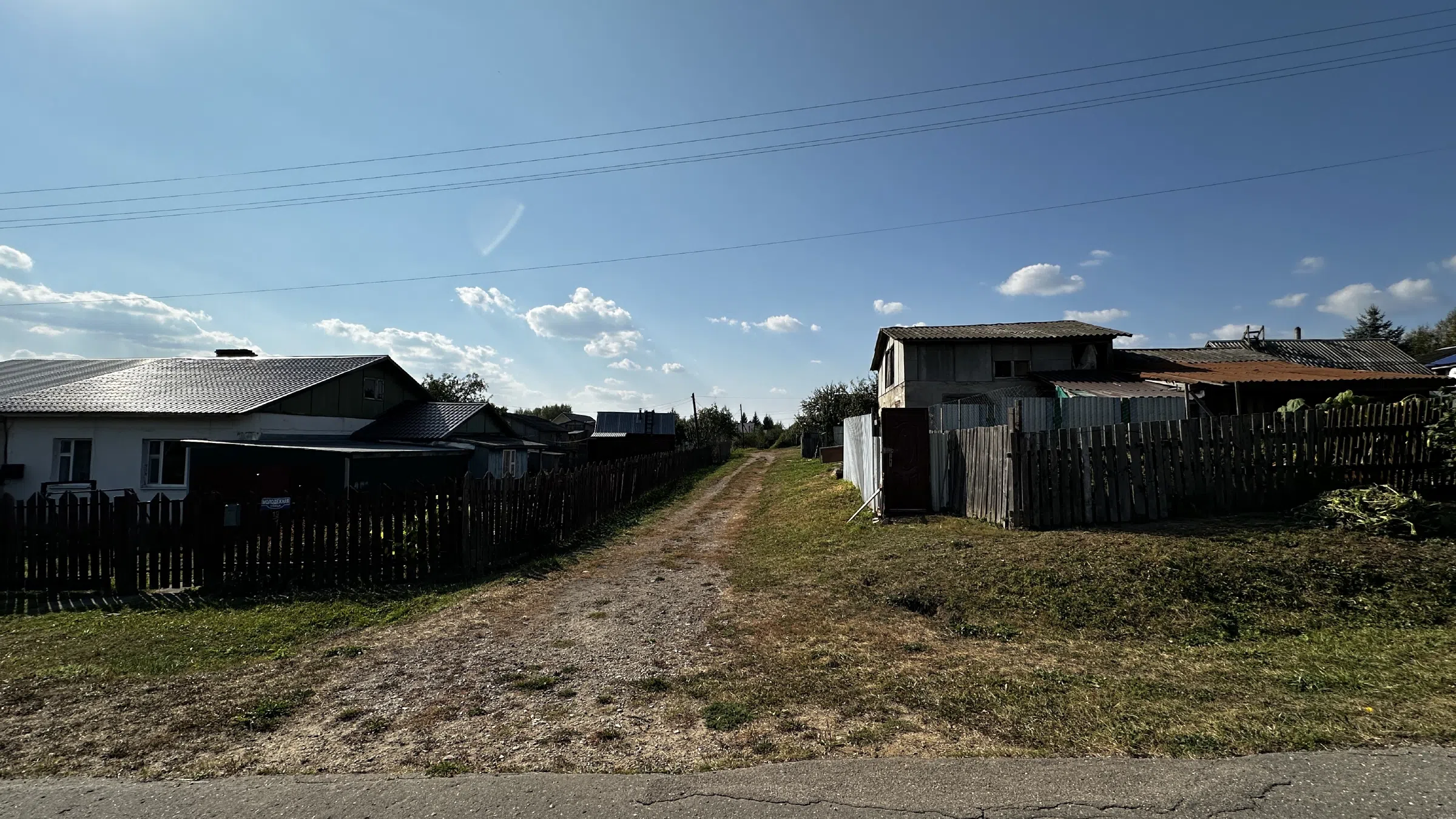 Ряд старых заборов, фото 24