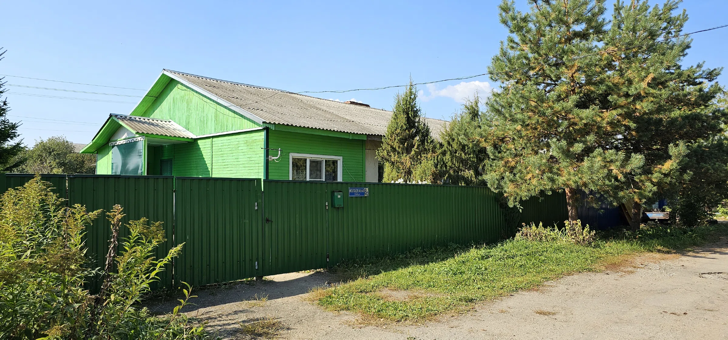 Ряд старых заборов, фото 14