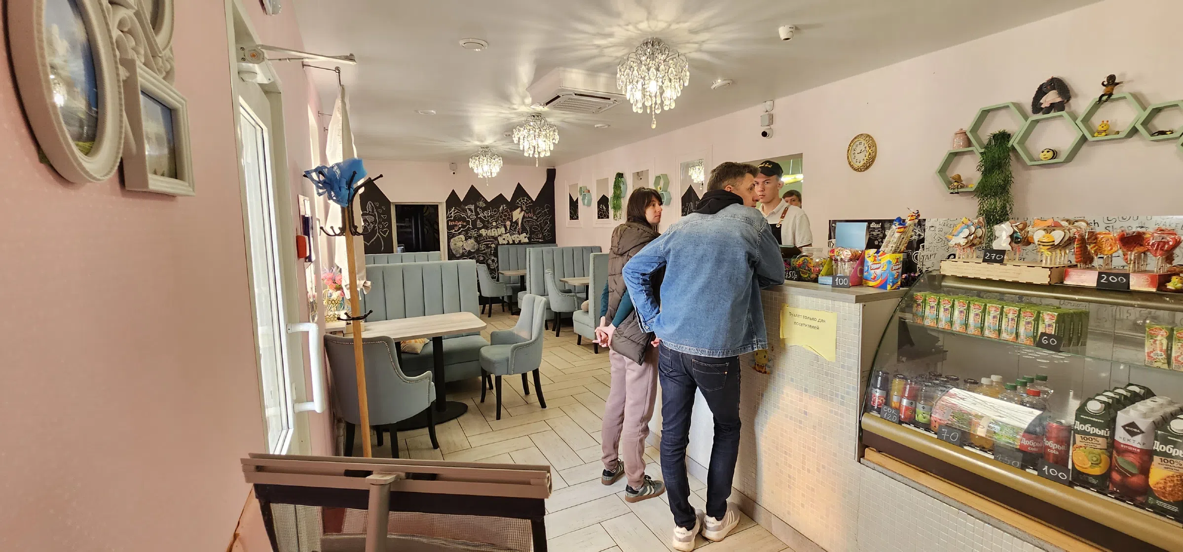 Кафе в зеленом цвете, фото 19