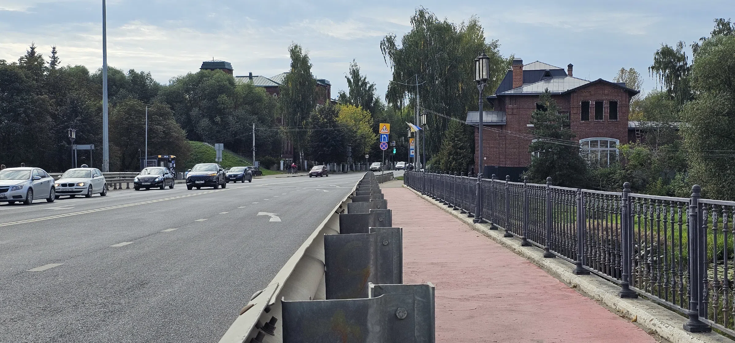 Мосты через реку, фото 4