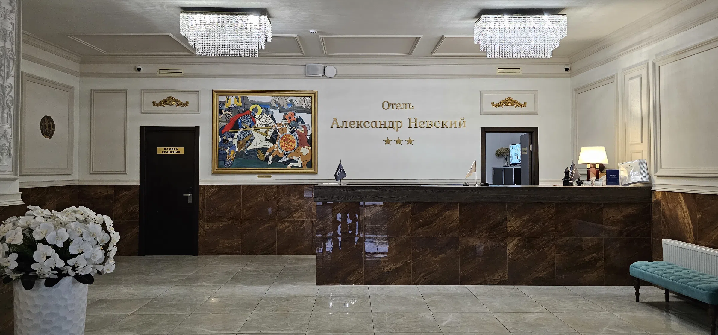 Классический Особняк-Отель, фото 20