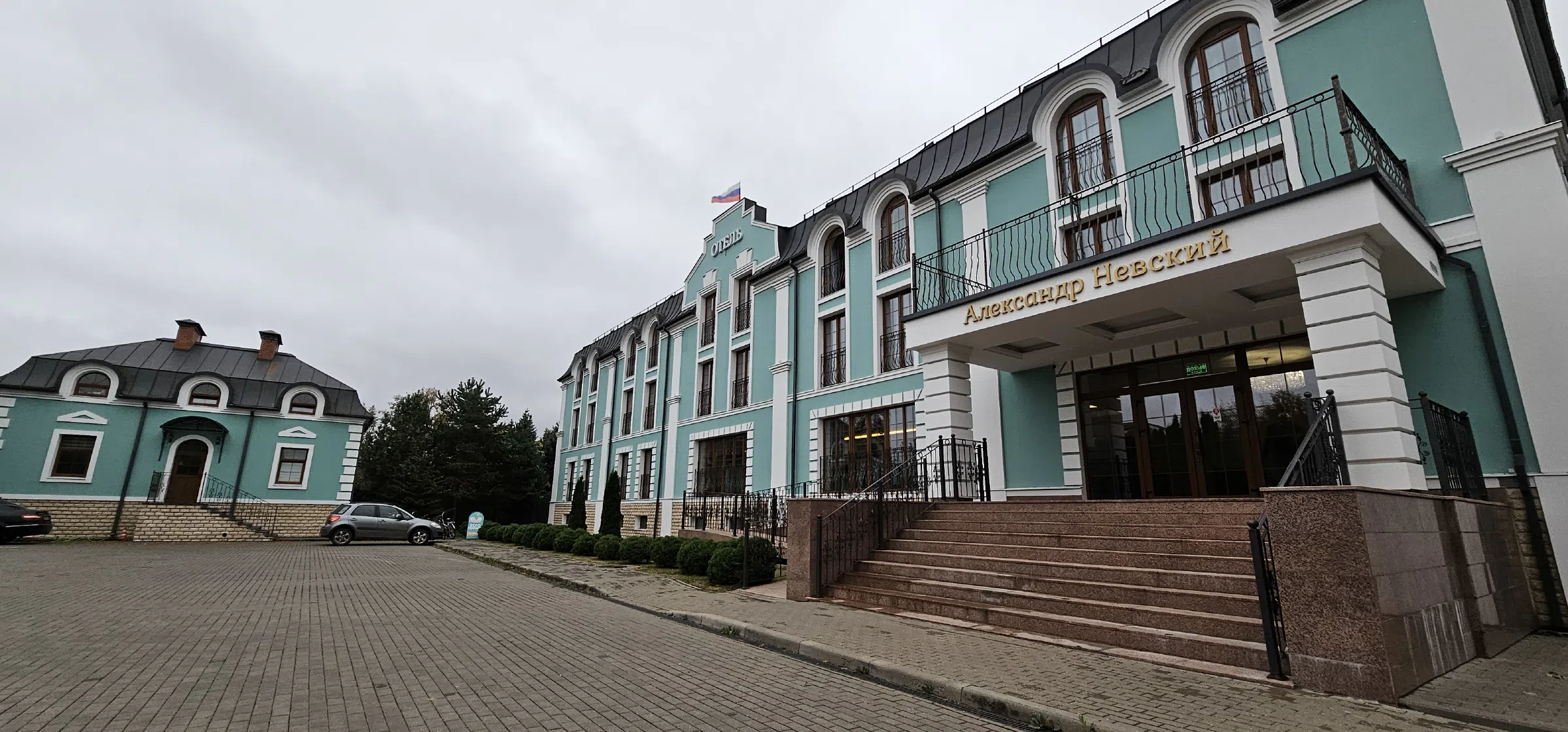 Бирюзовый отель с террасой, фото 1