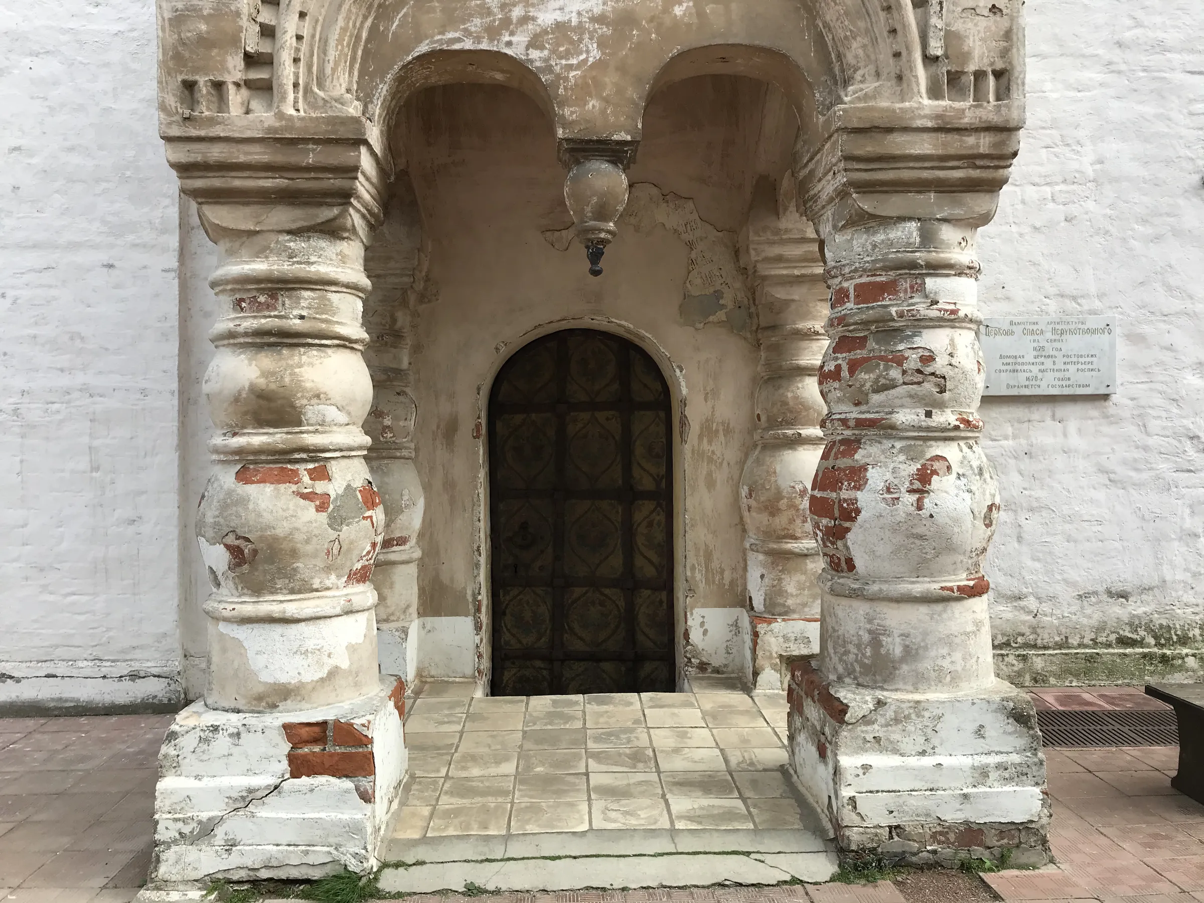 Старинные коридоры и лестницы, фото 7
