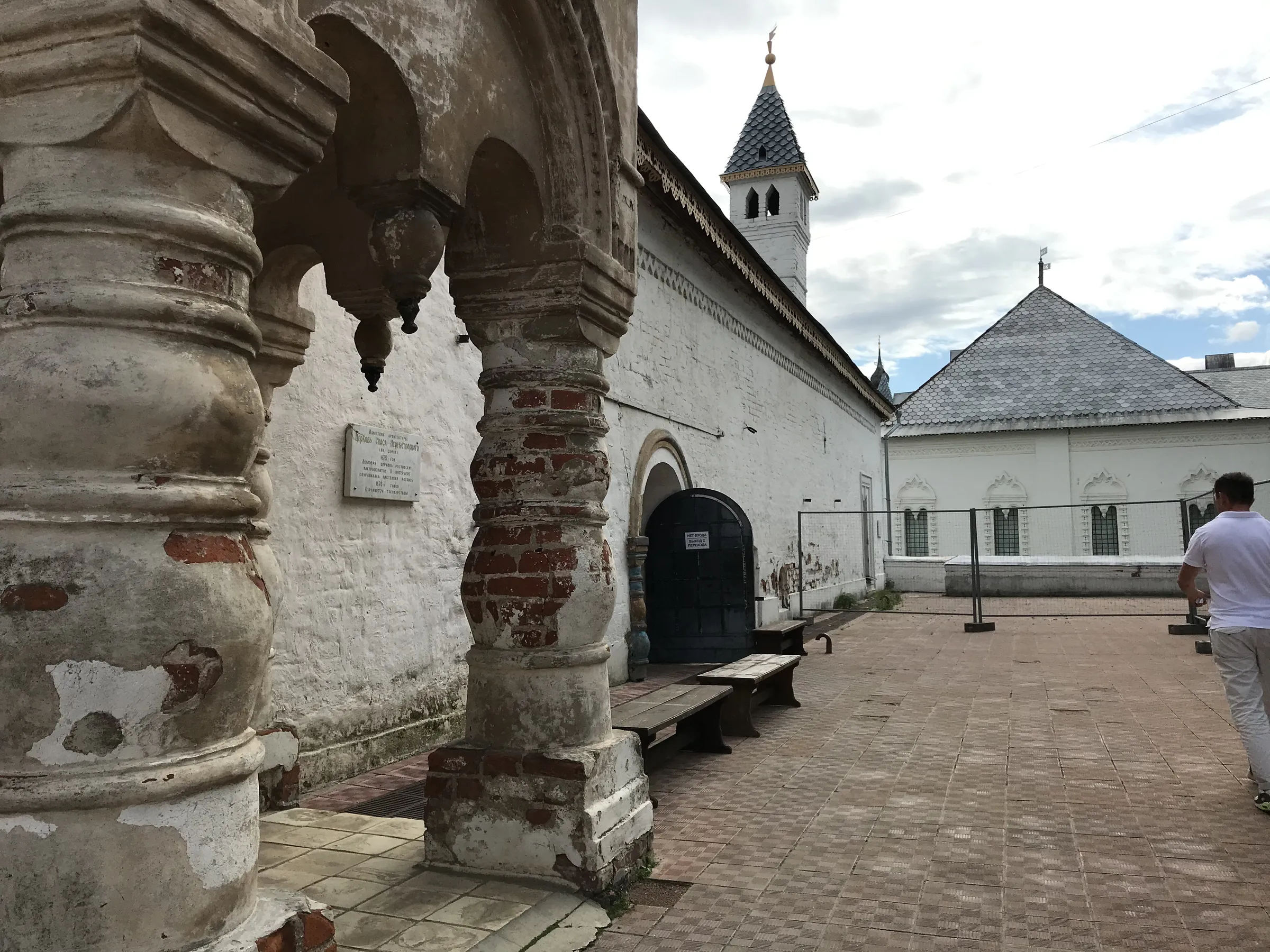 Старинные коридоры и лестницы, фото 6