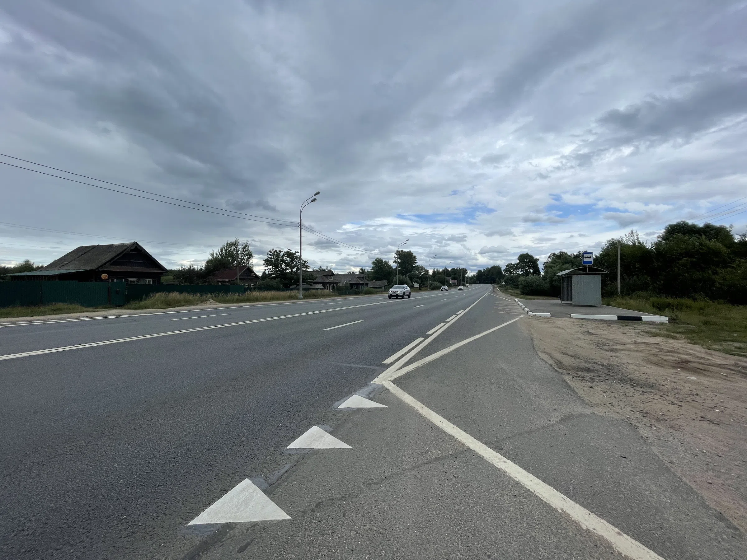 Придорожный трактир в лесу, фото 2