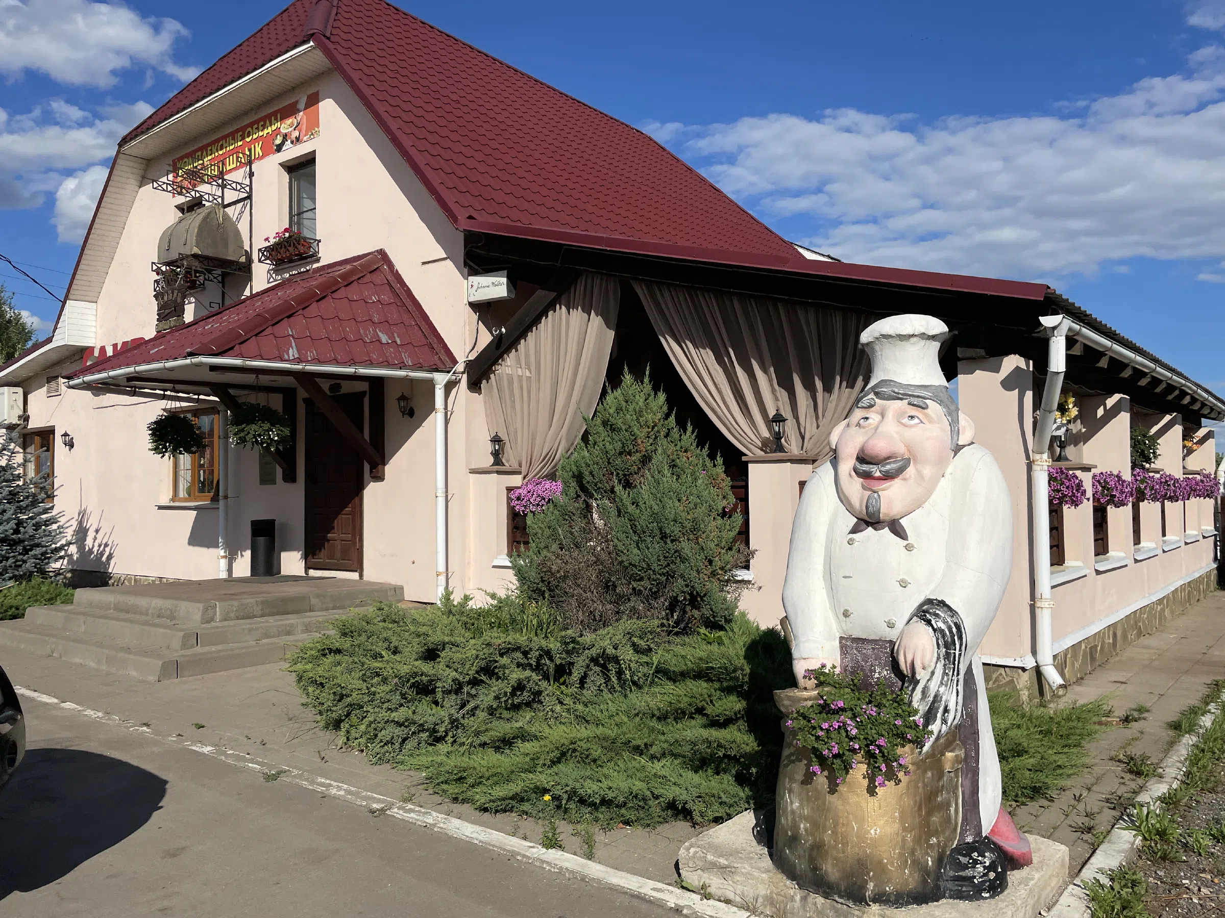 Ресторан в деревенском стиле, фото 2