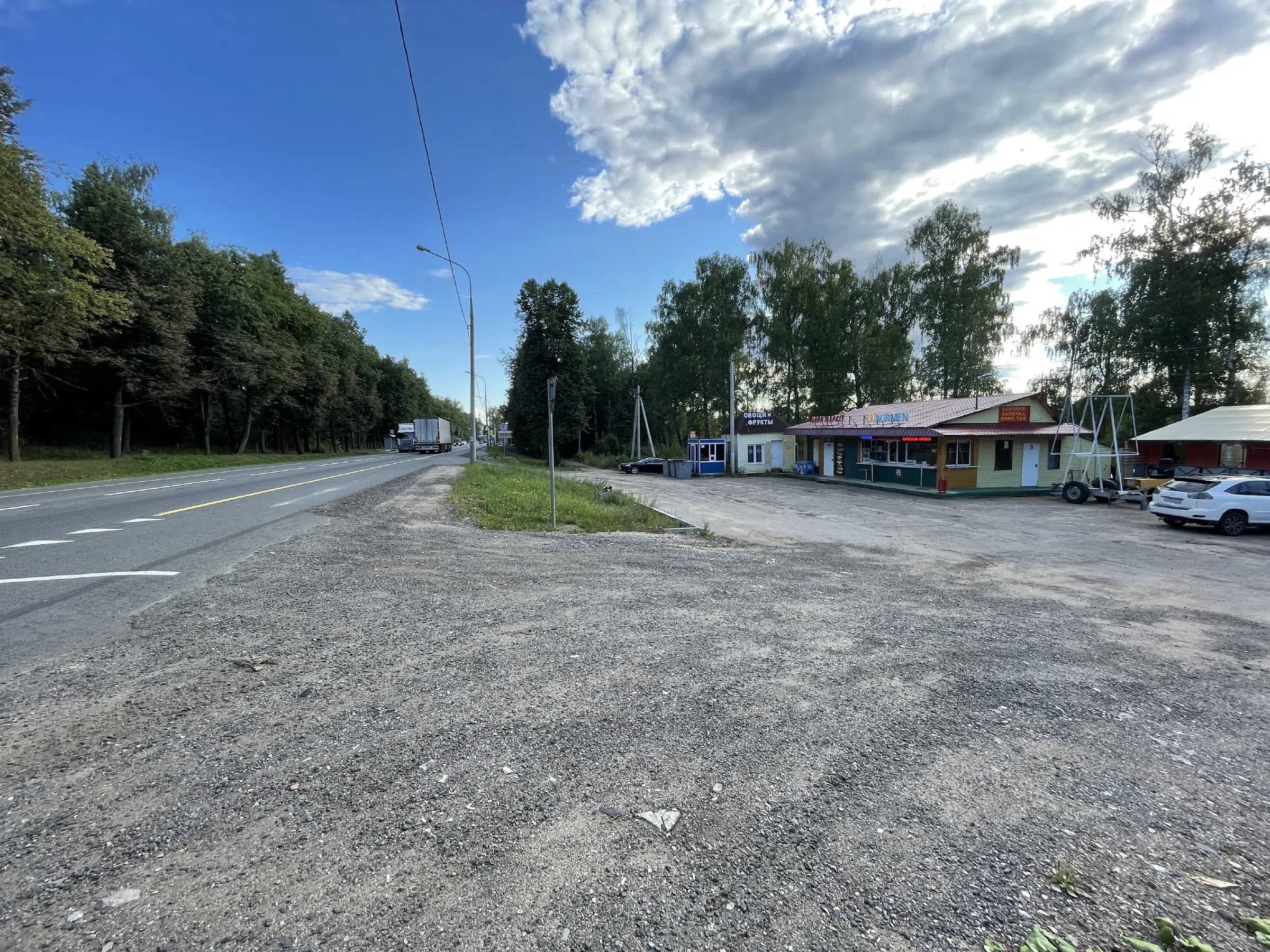 Придорожное кафе и киоски, фото 6