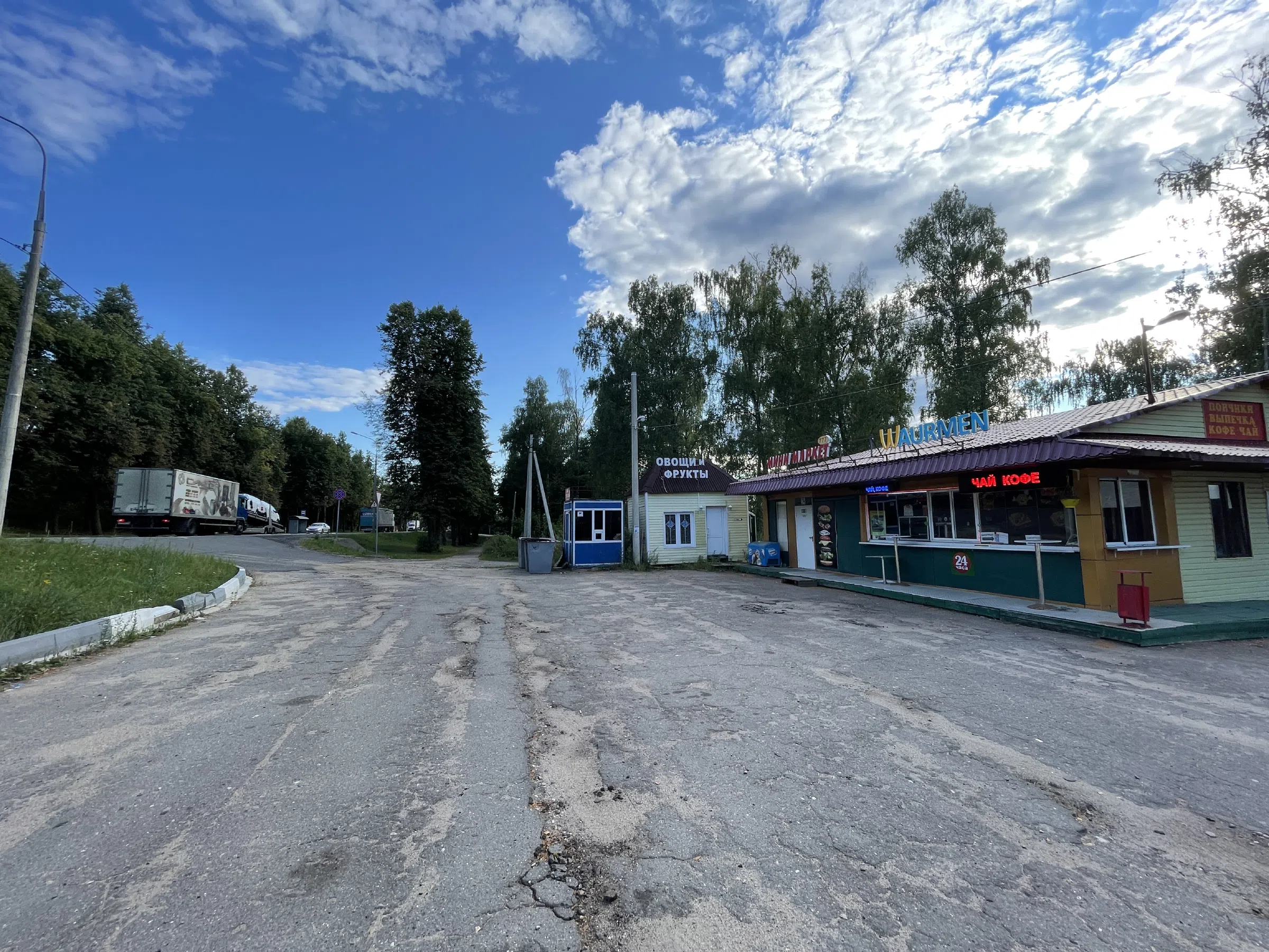 Придорожное кафе и киоски, фото 2