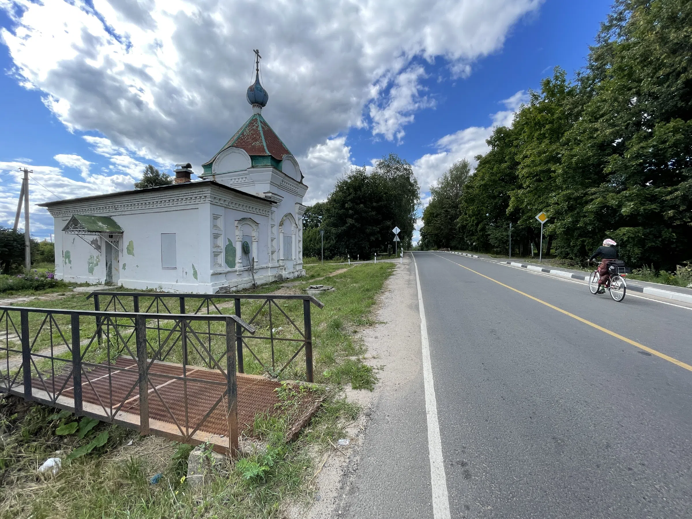 Церковь с шатровой колокольней, фото 14