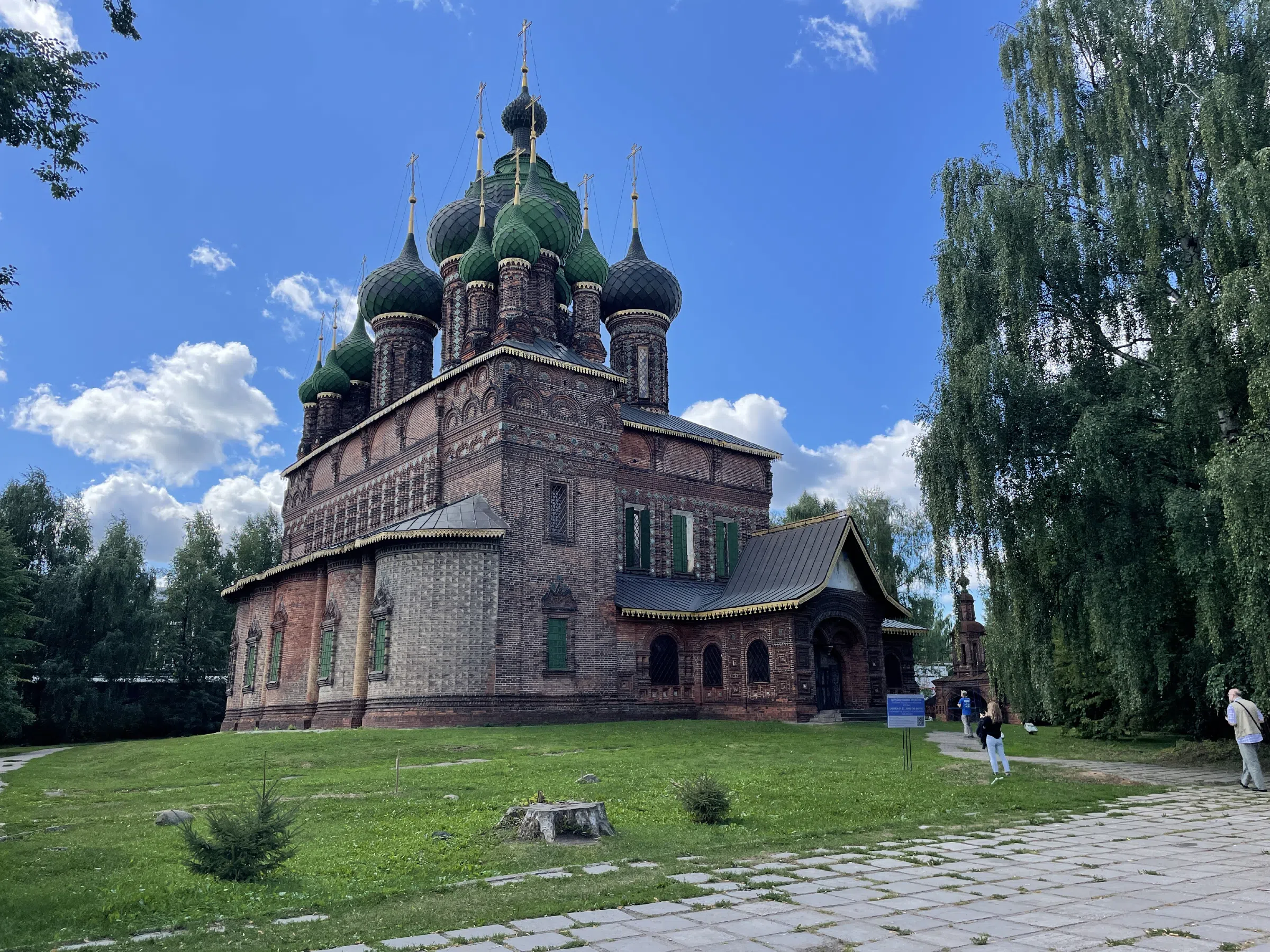 Церковь с зелеными куполами, фото 2