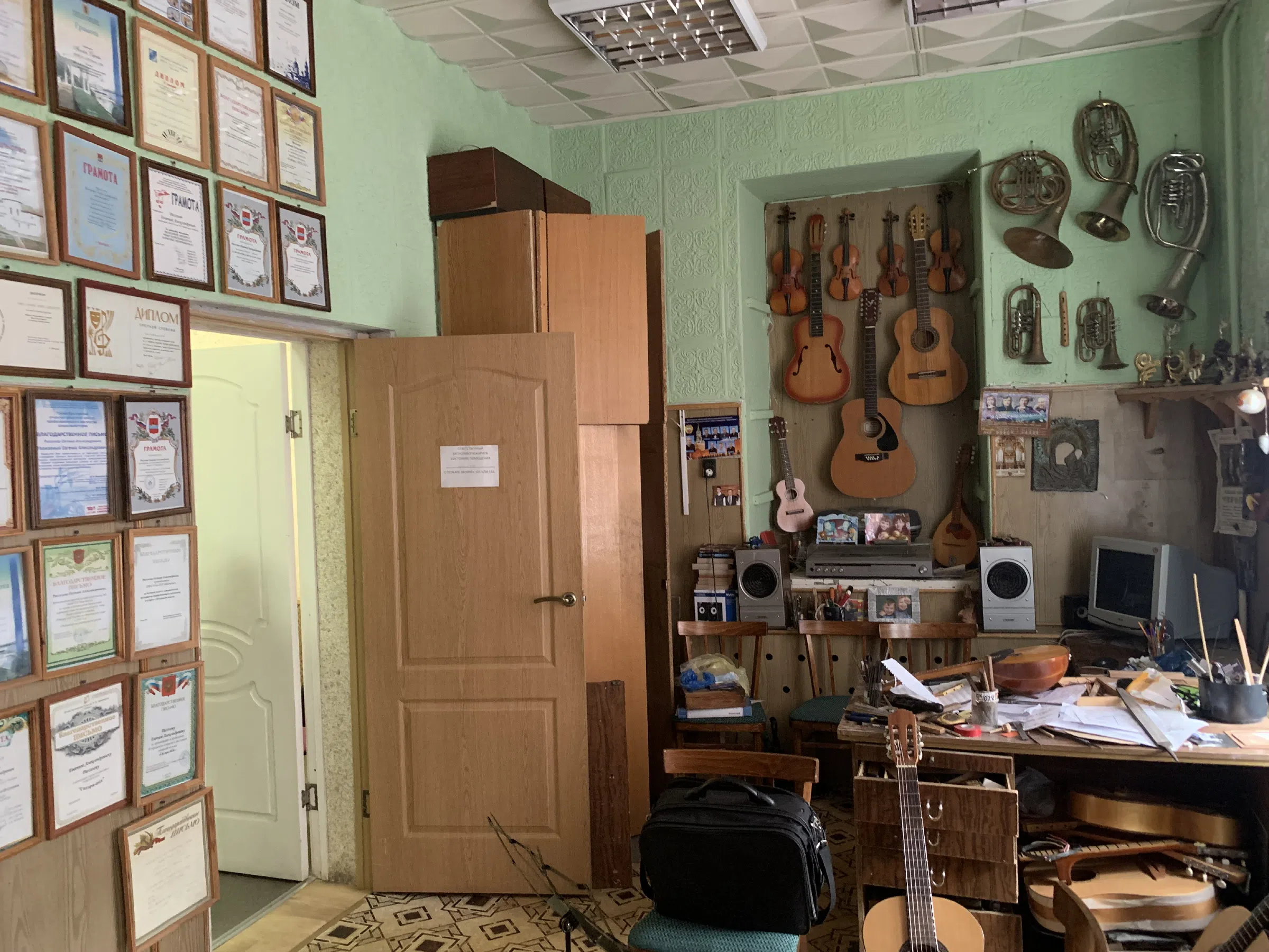 Школа традиционных инструментов, фото 3