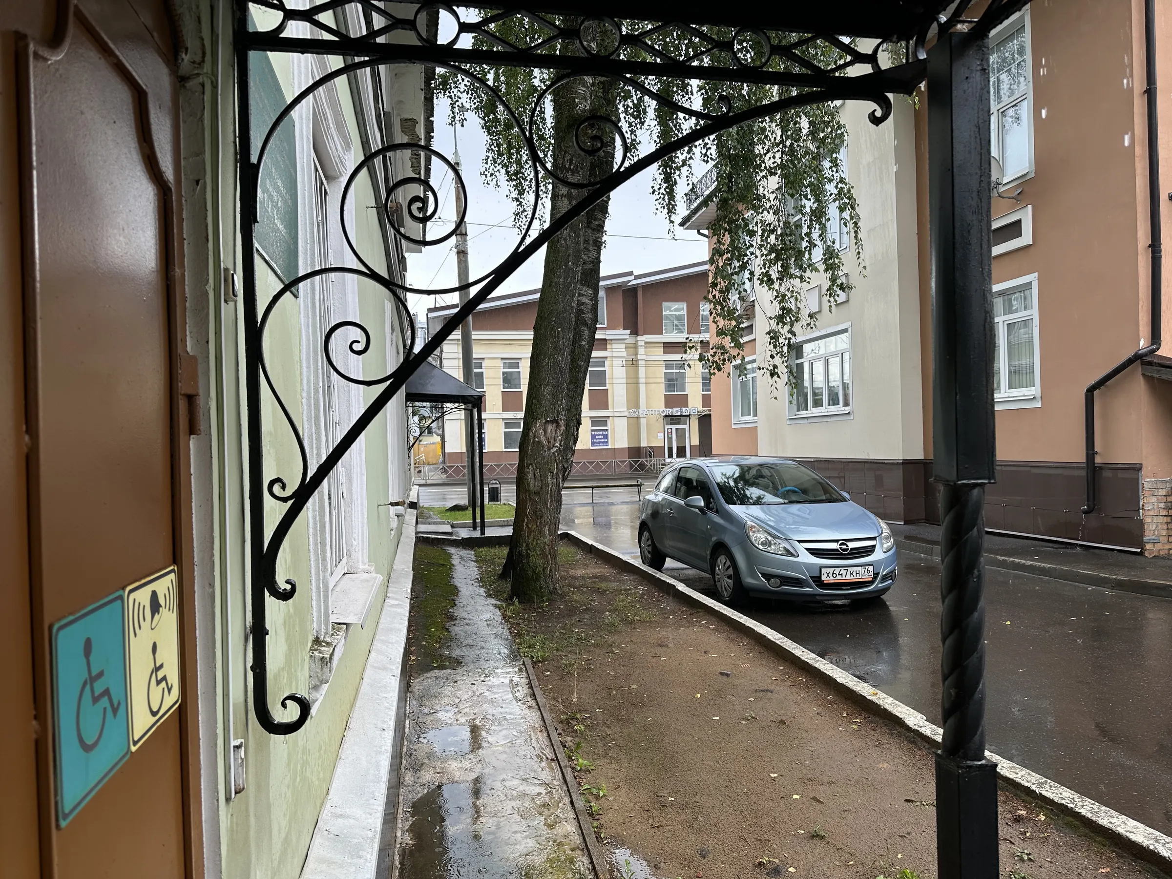 Школа традиционных инструментов, фото 13