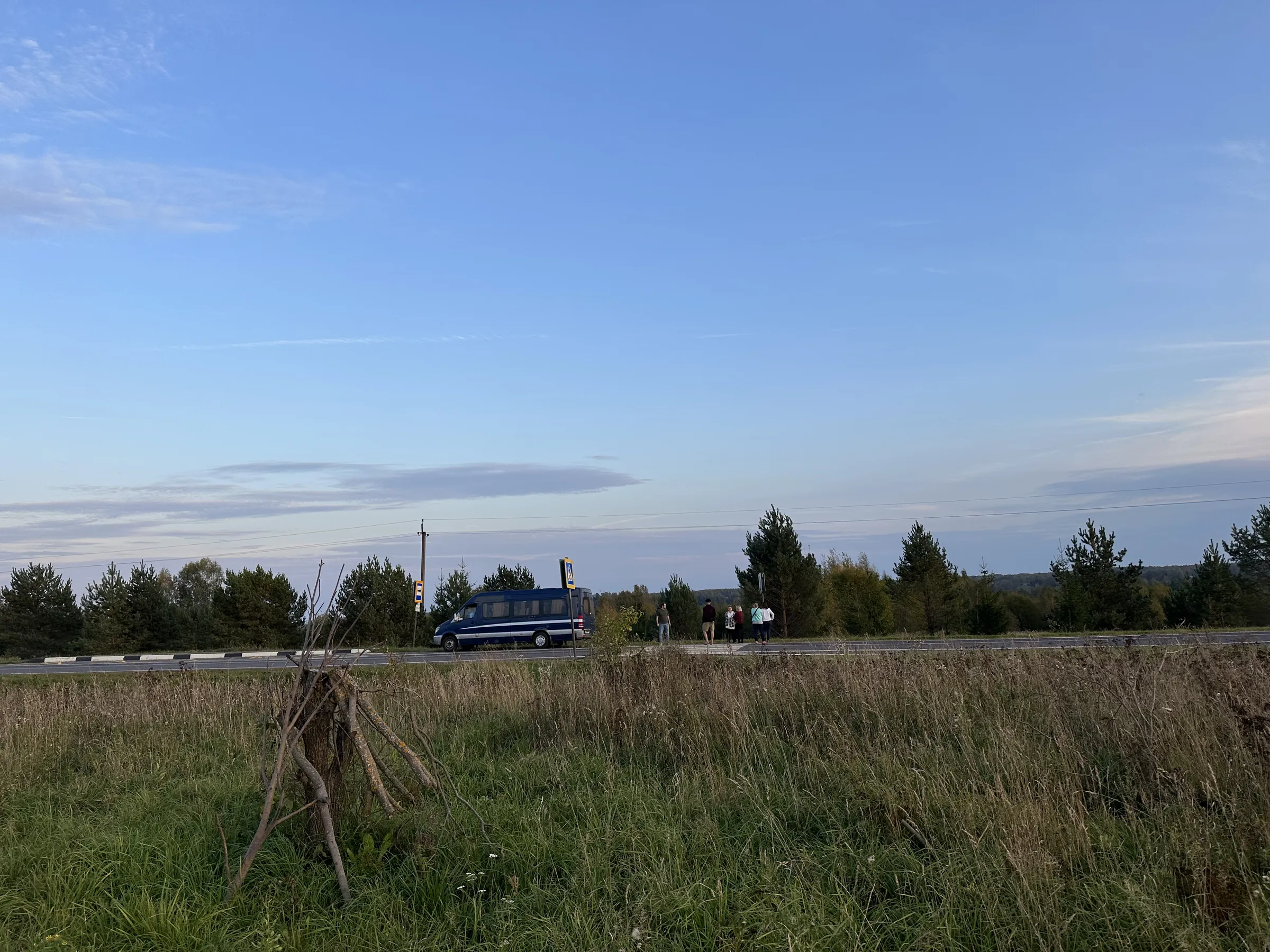 Поле у реки с видом на закат, фото 3