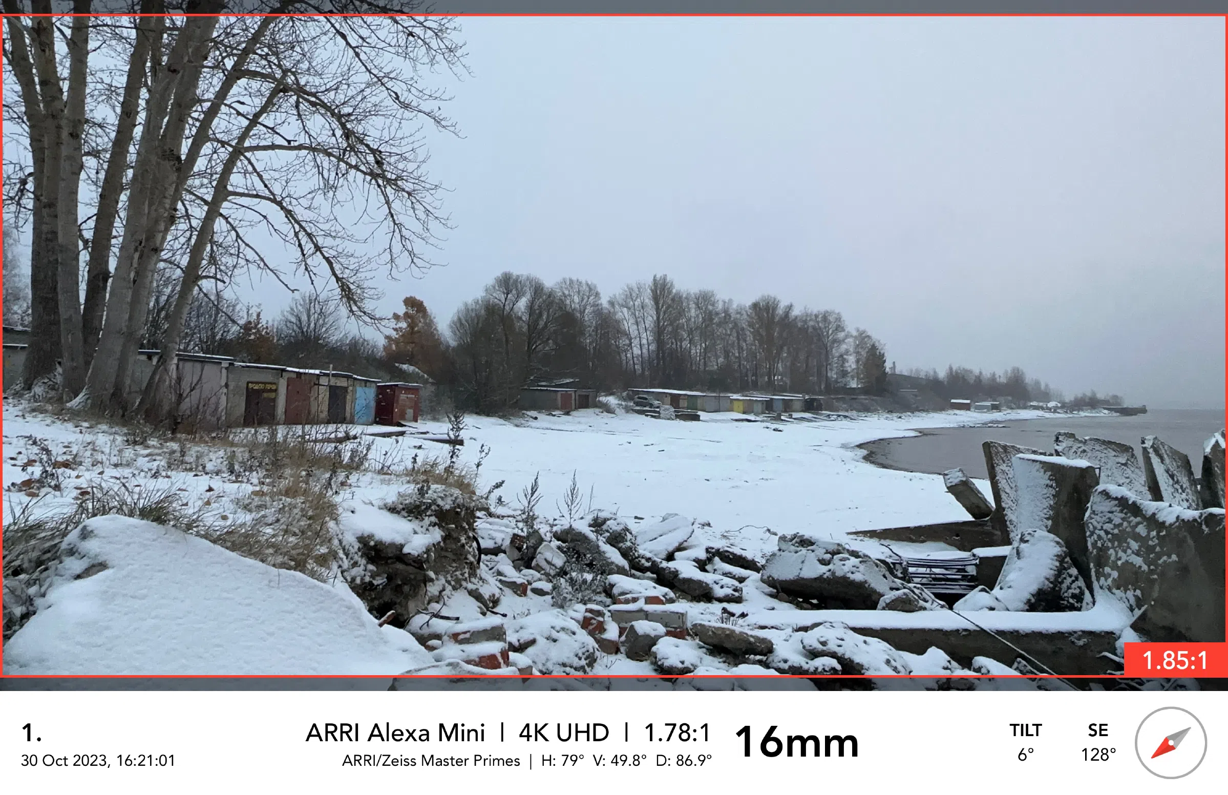 Рыбацкие гаражи на берегу, фото 1