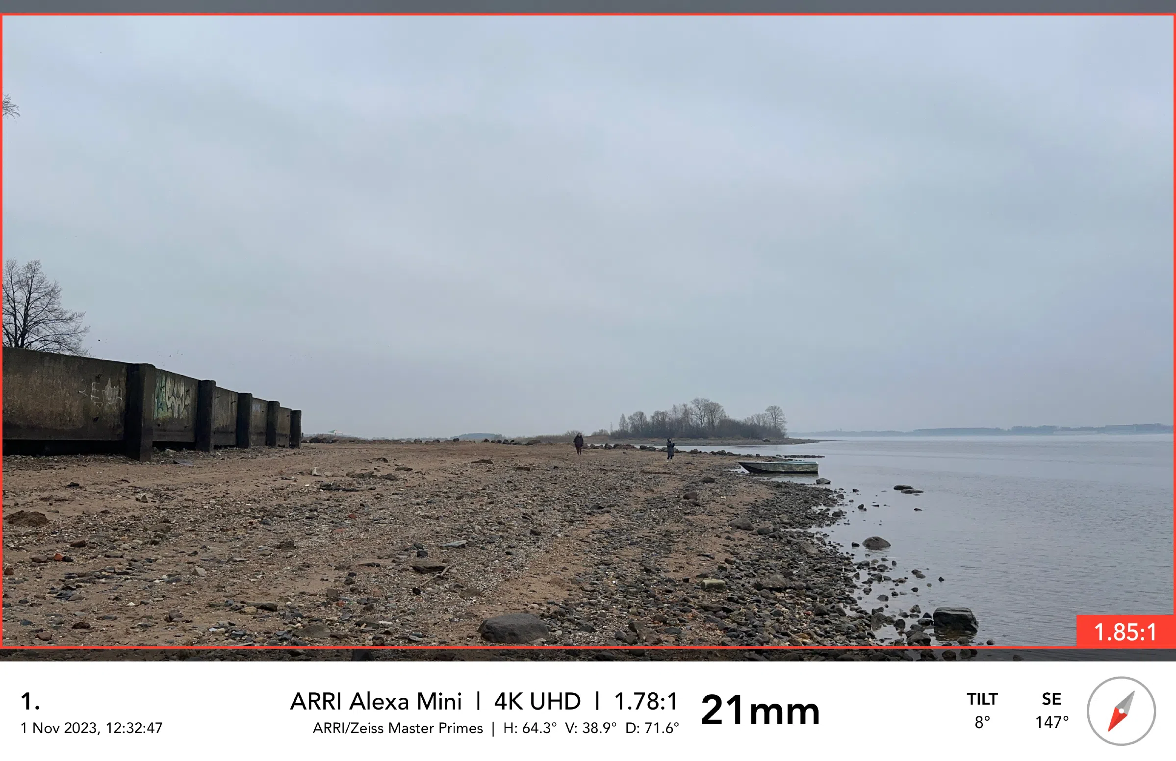 Набережная с бетонным ограждением, фото 1