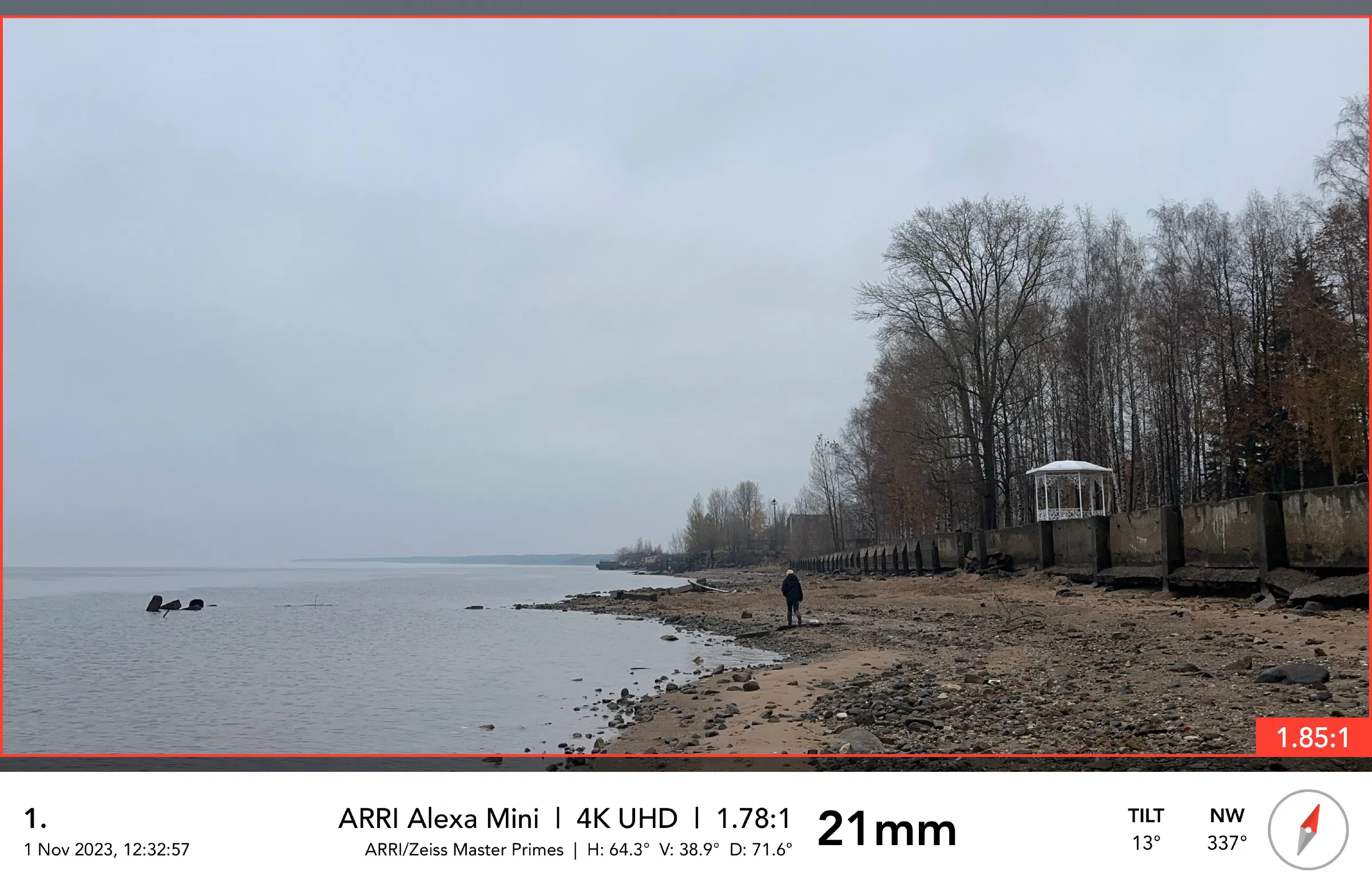 Набережная с бетонным ограждением, фото 2
