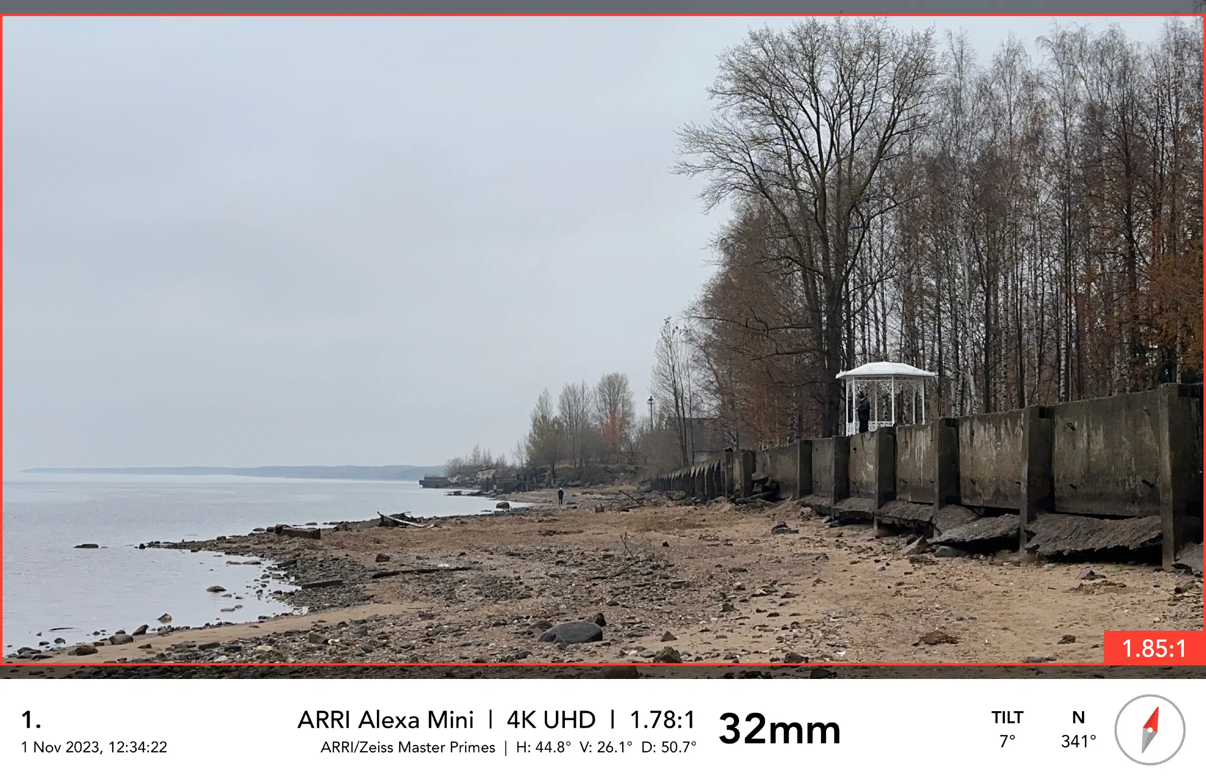 Набережная с бетонным ограждением, фото 7