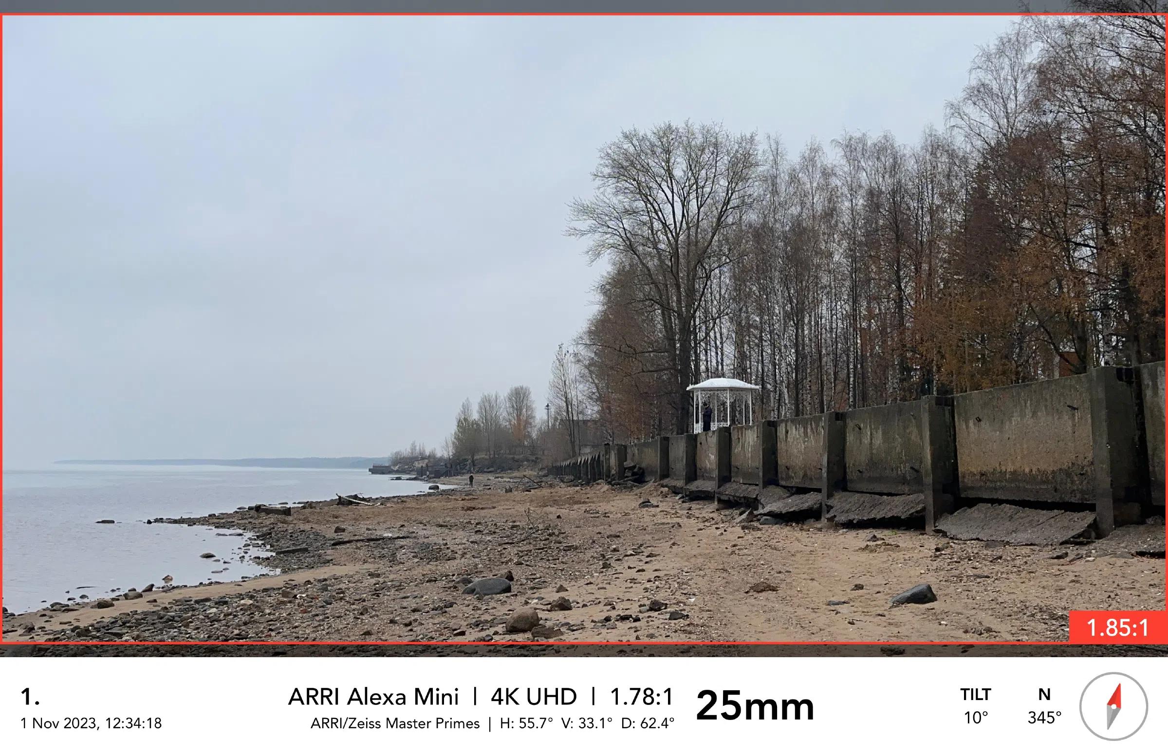 Набережная с бетонным ограждением, фото 6