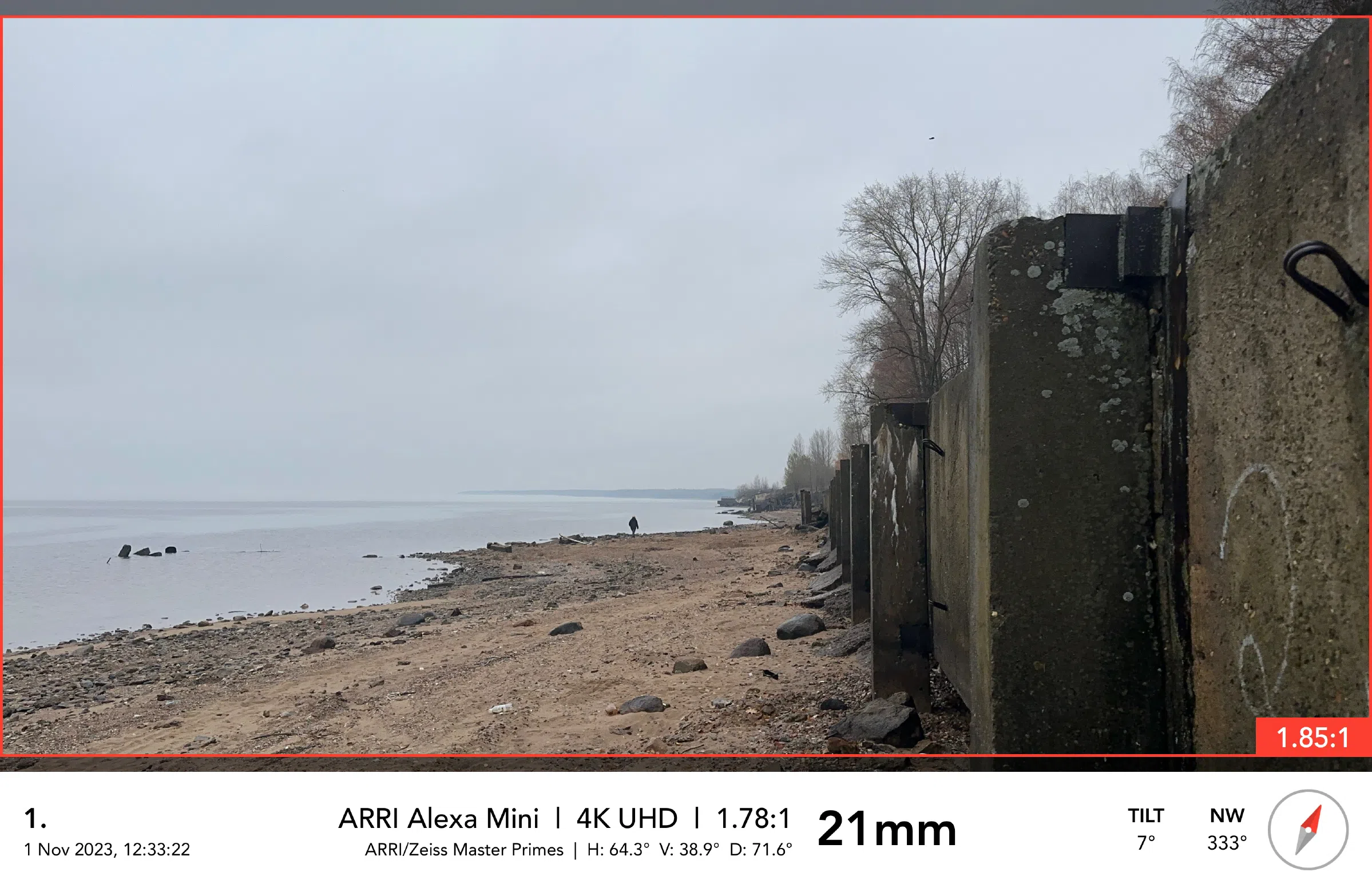 Набережная с бетонным ограждением, фото 5