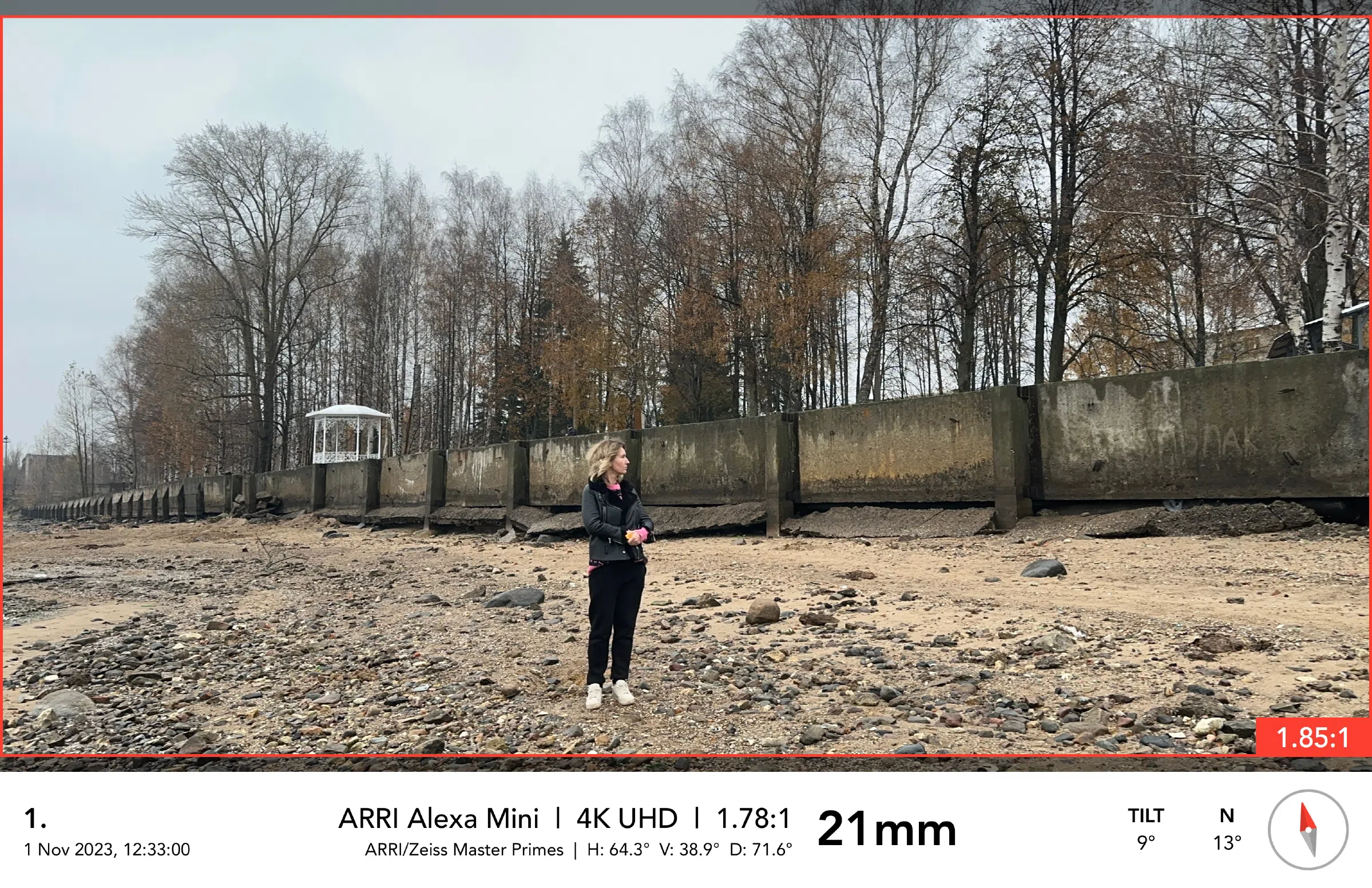 Набережная с бетонным ограждением, фото 3