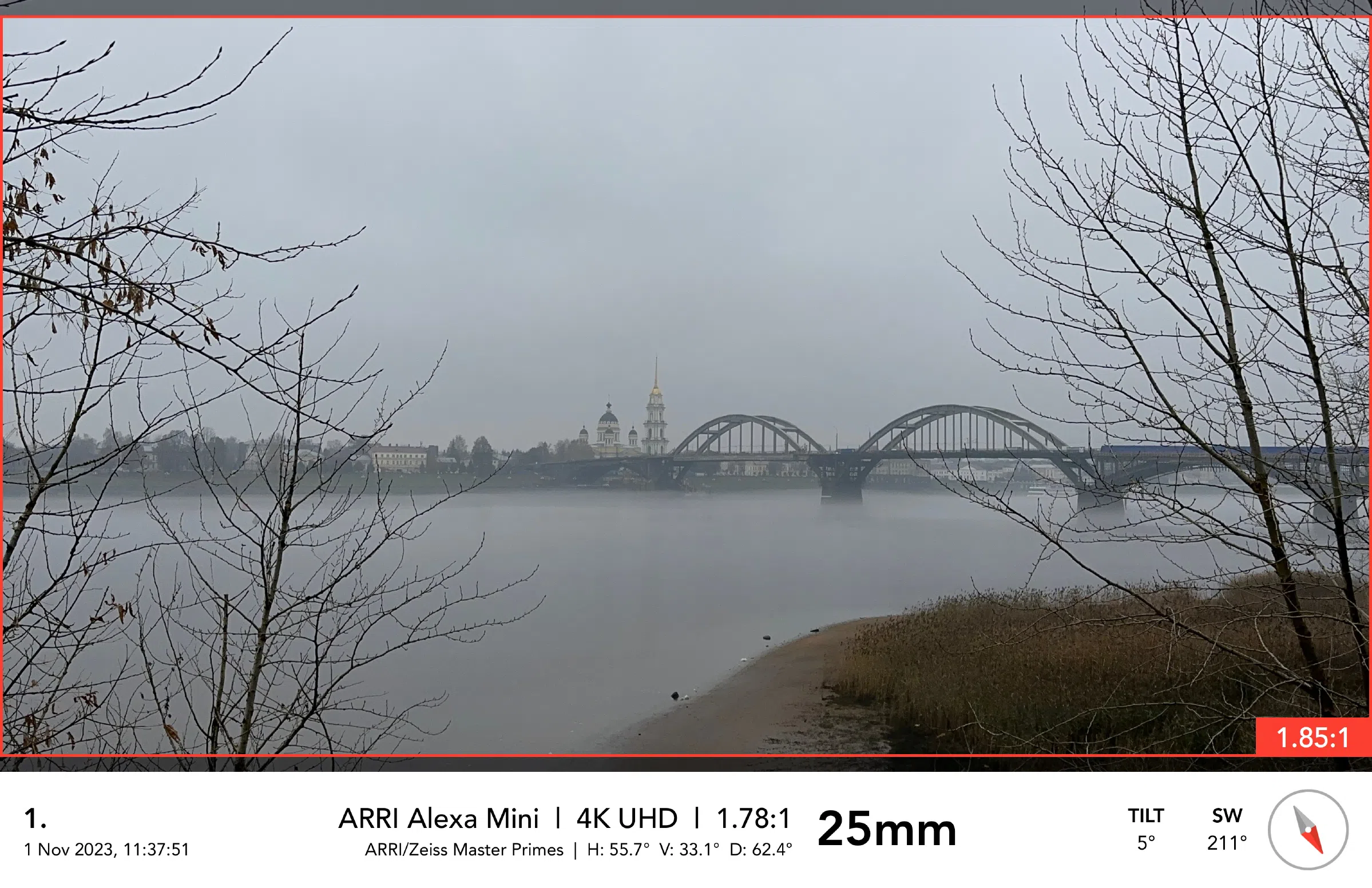 Лесная дорога у реки, фото 11