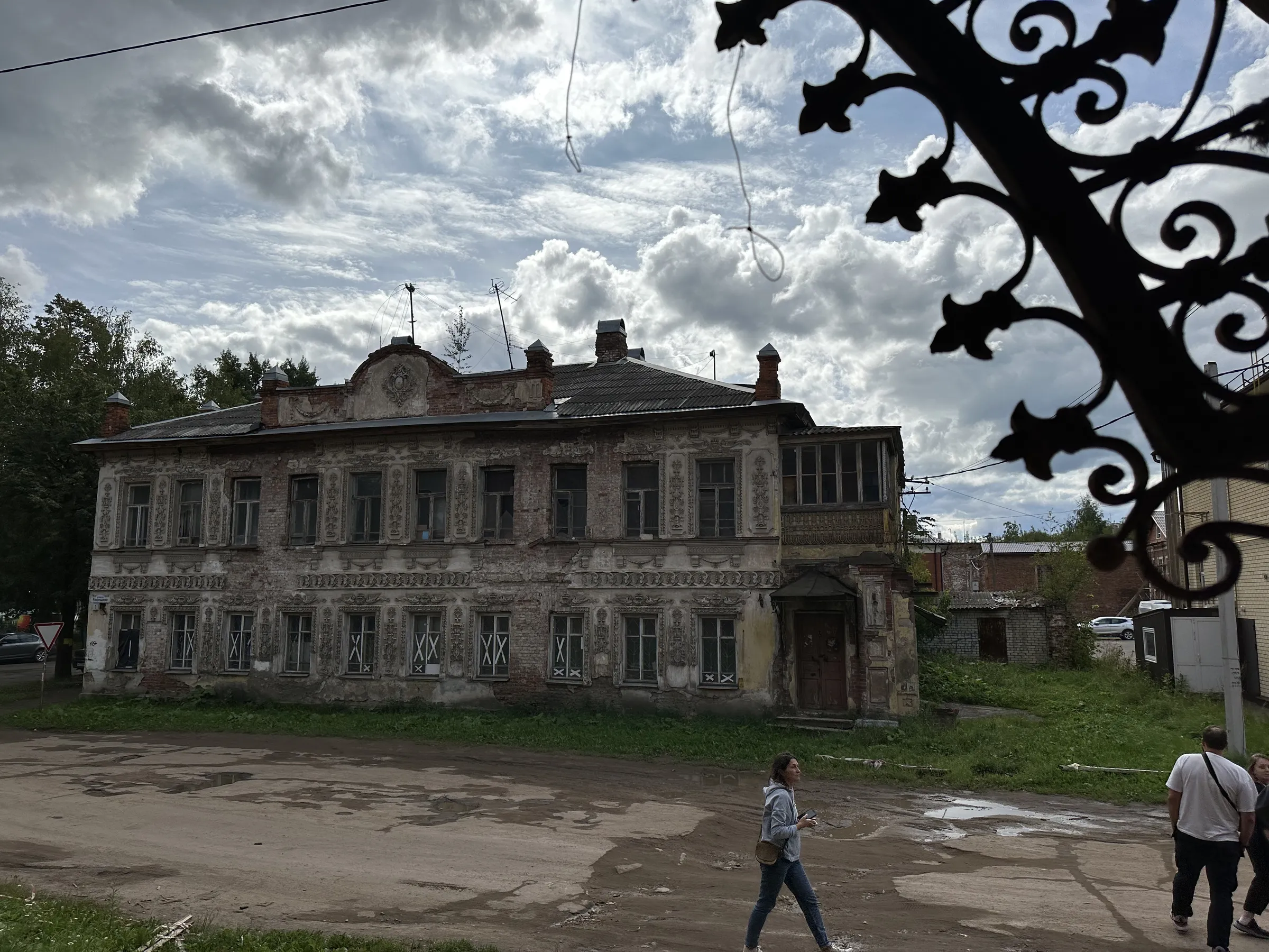Парк с аттракционами, фото 2