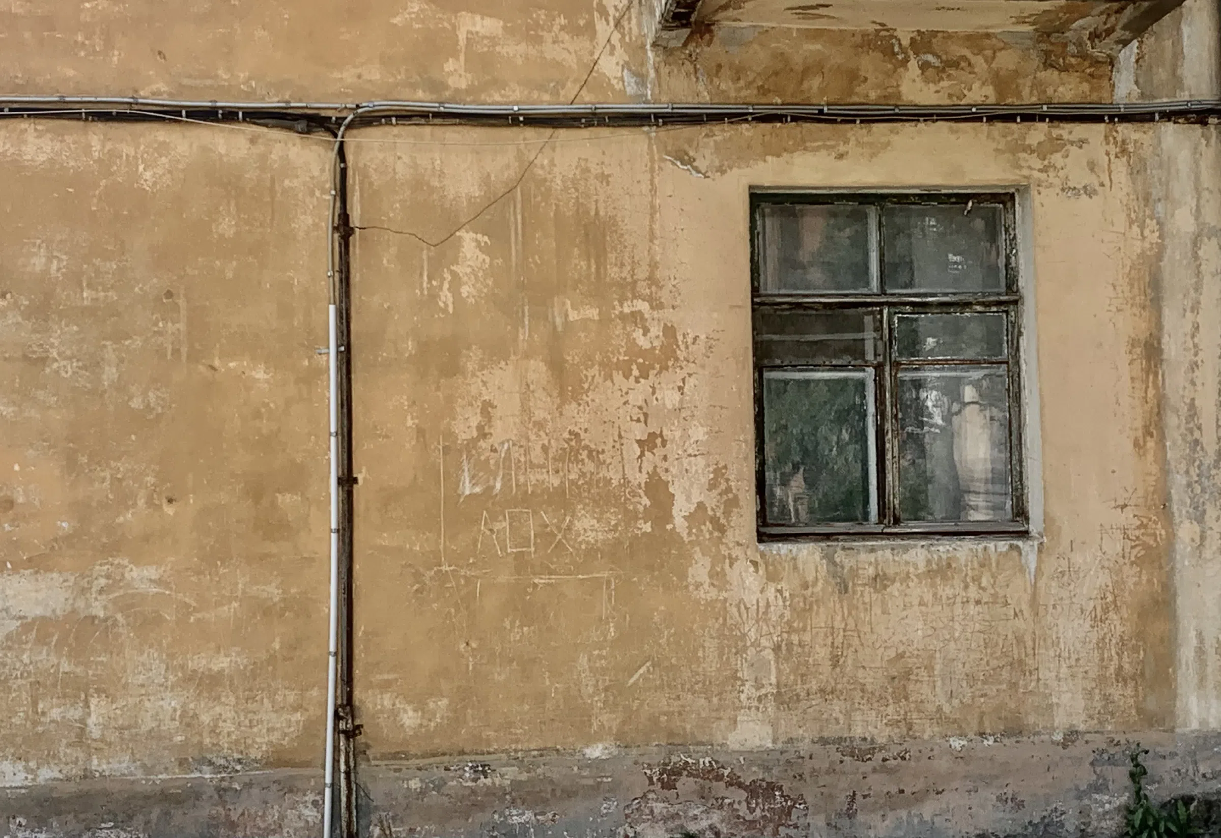 Ретро-фасад сталинки, фото 14