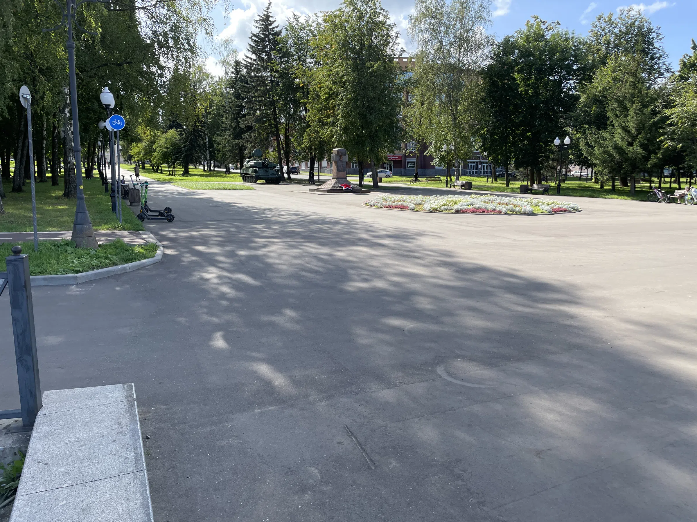 Набережная с парком, фото 5