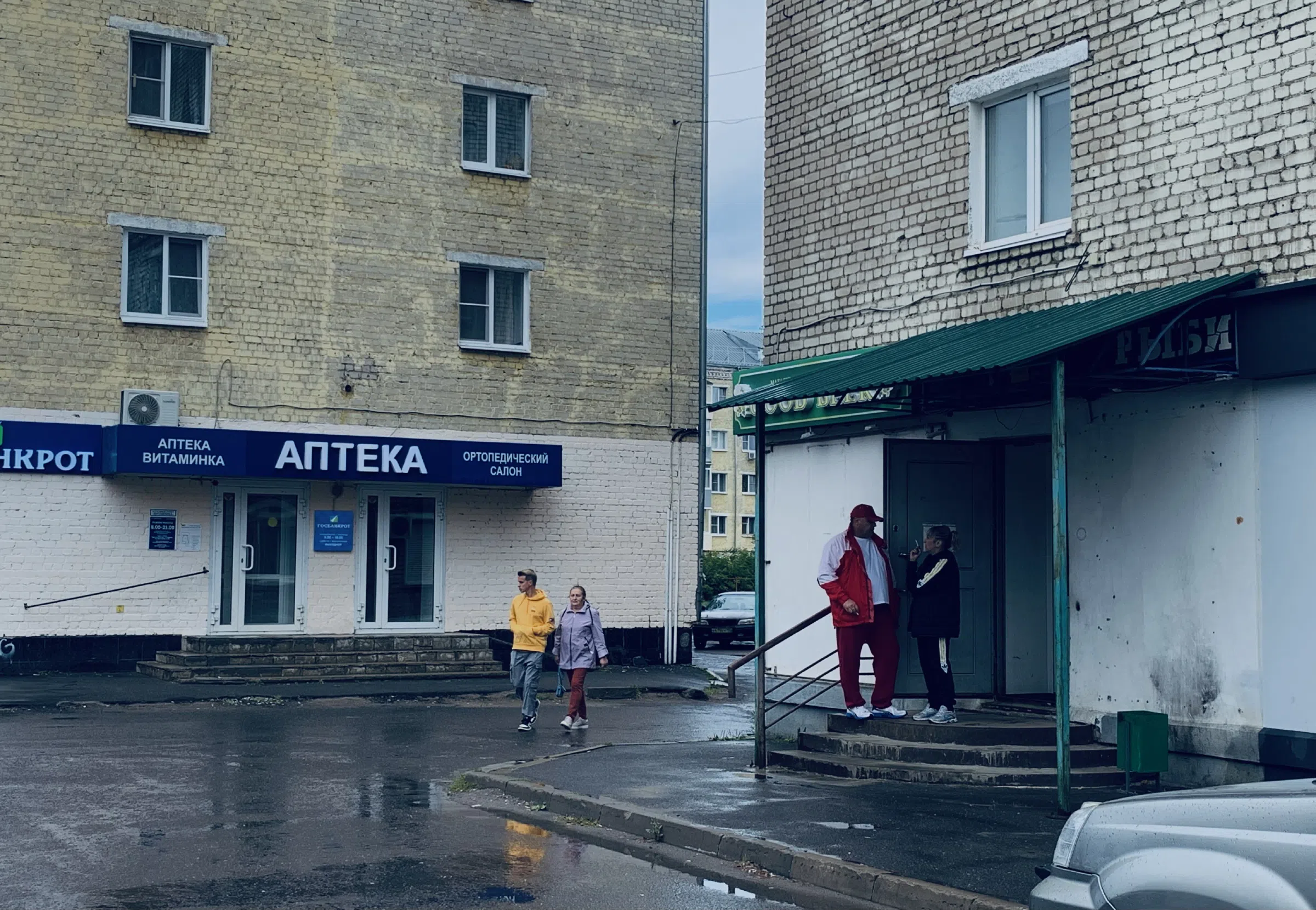 Магазин со снеками, фото 2