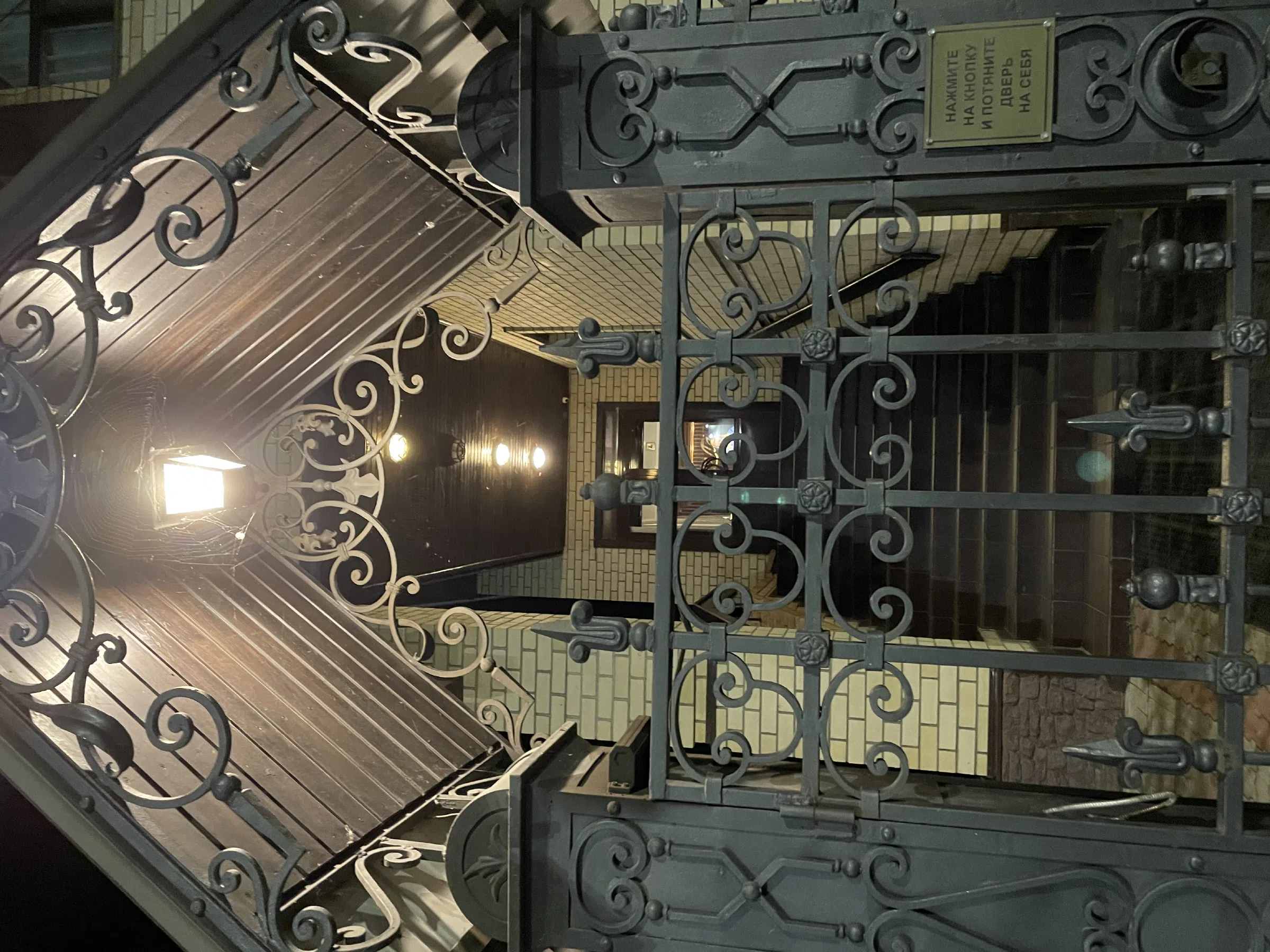 Классический отель ЮрЛа, фото 2