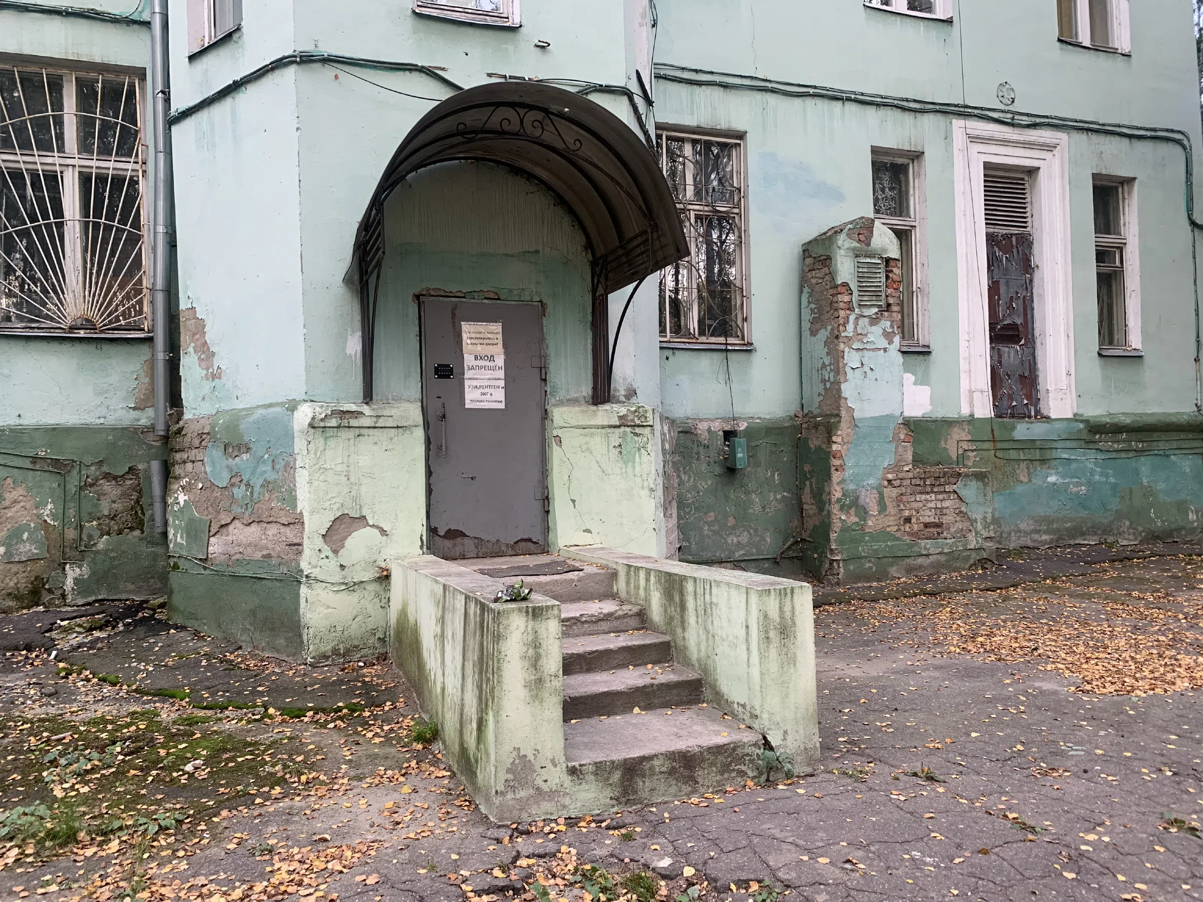 Больница в здании сталинской эпохи, фото 7