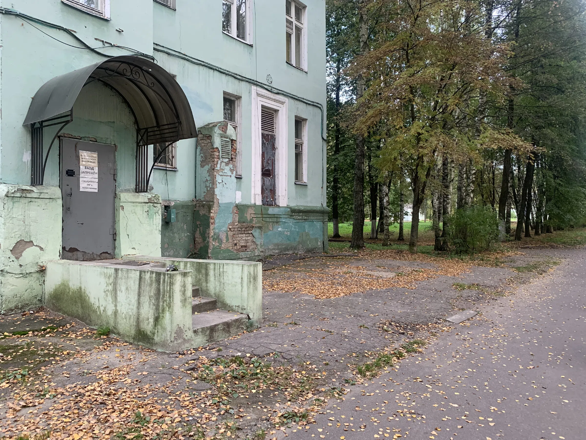 Больница в здании сталинской эпохи, фото 6