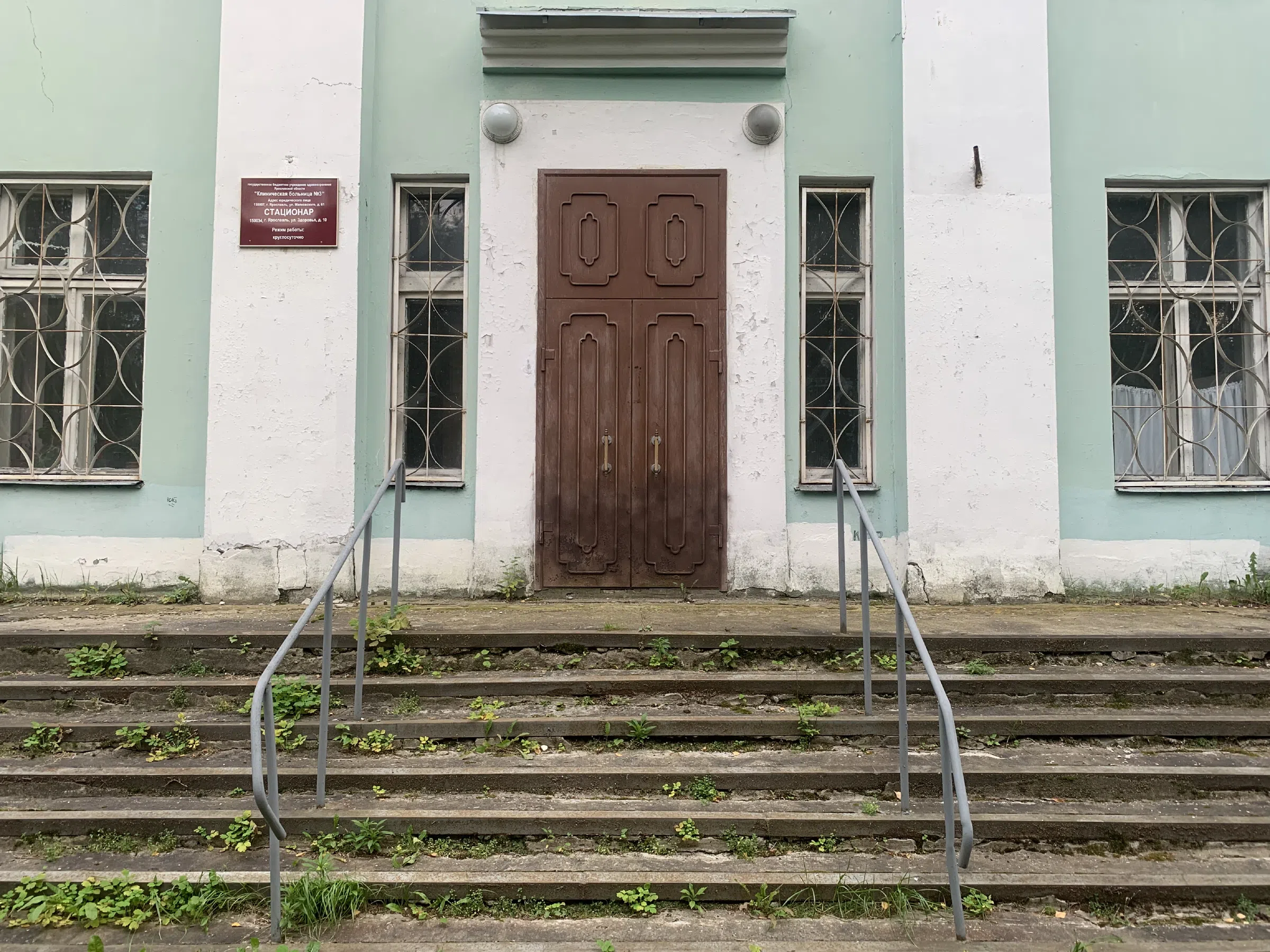 Больница в здании сталинской эпохи, фото 5